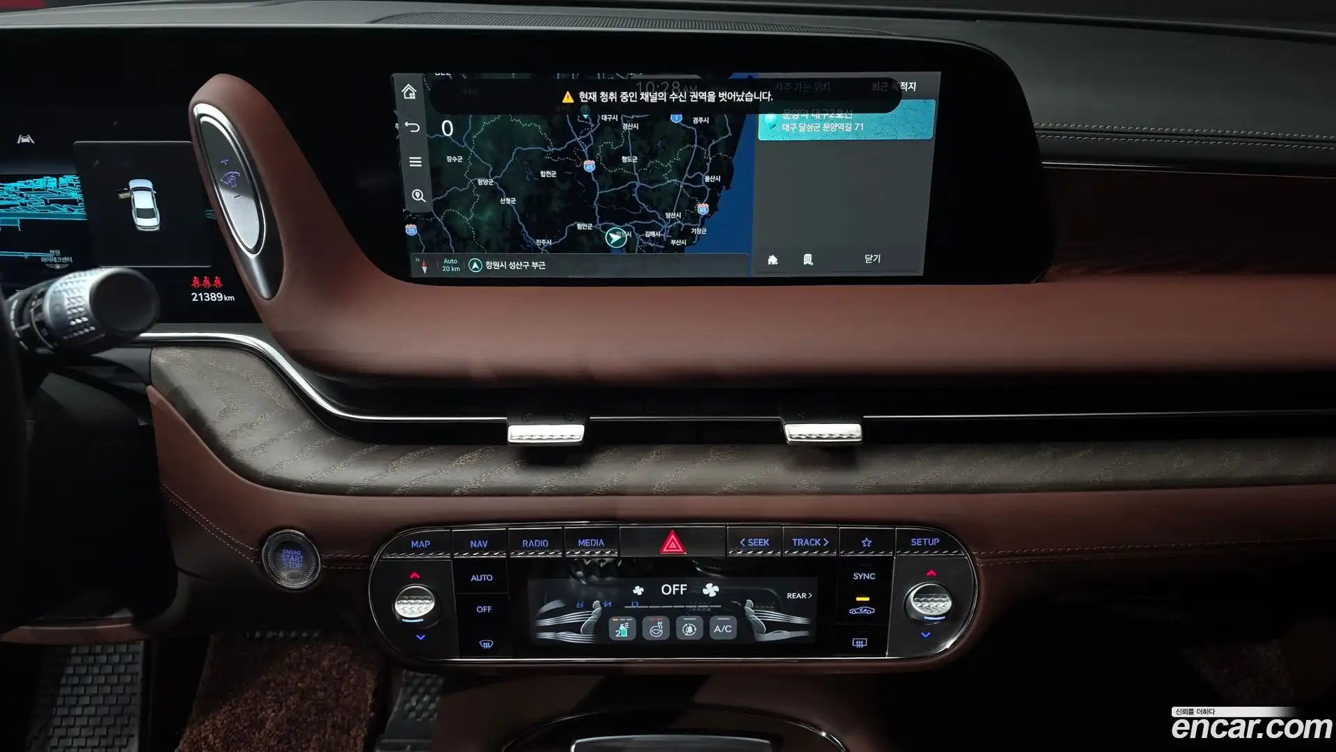 G90 Genesis 2025.8-OPTION-018