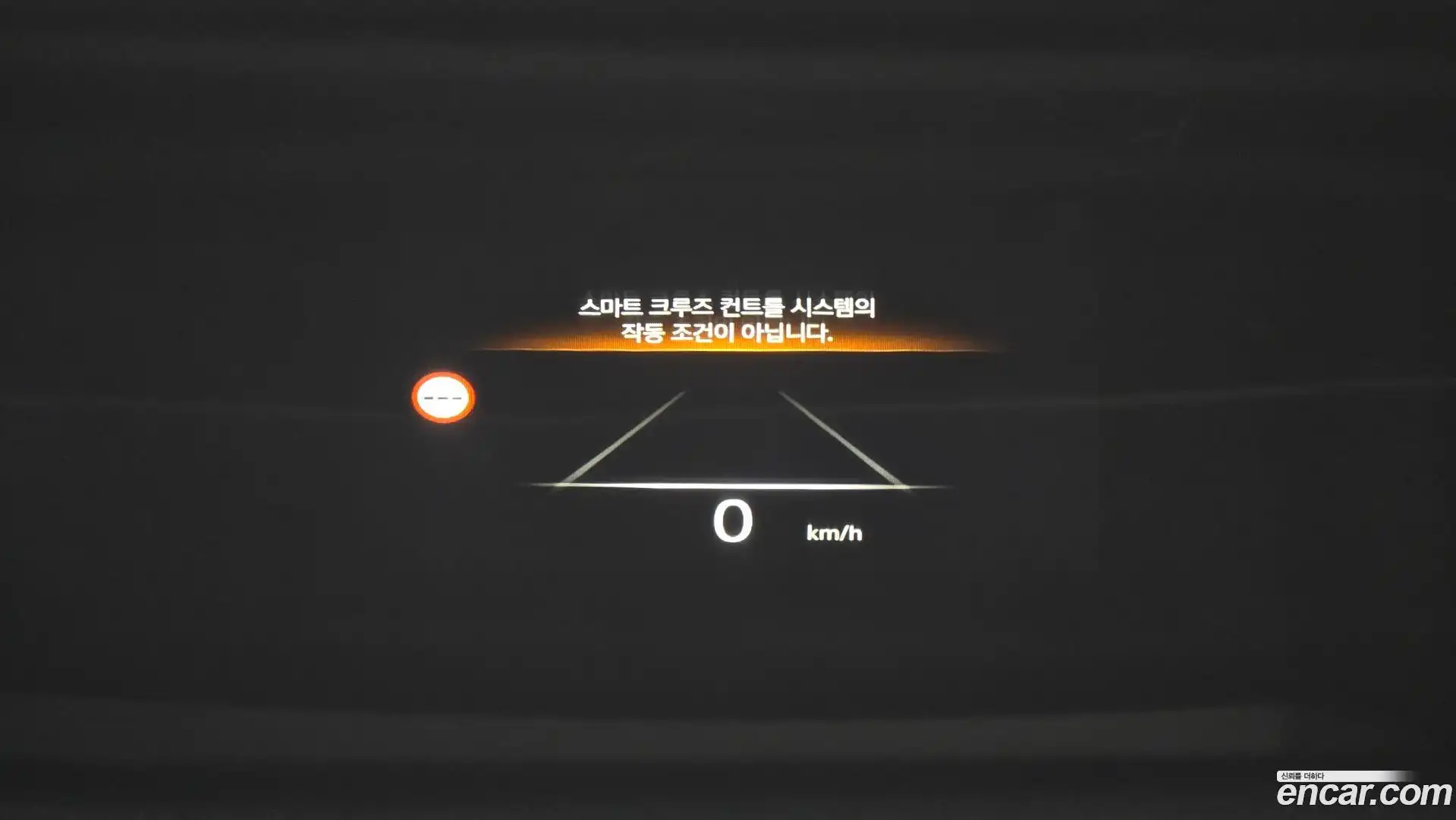 G90 Genesis 2025.8-OPTION-023