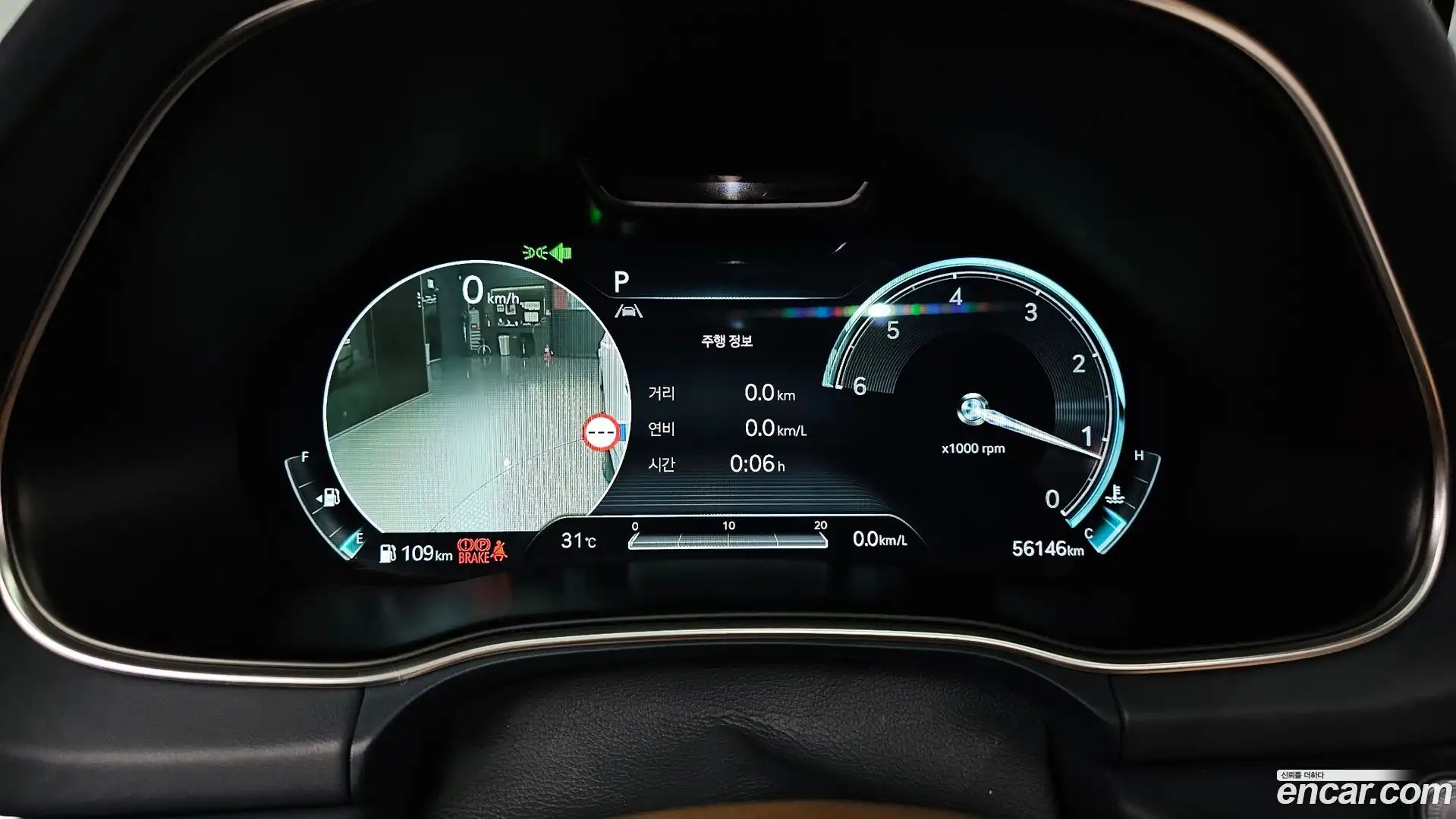 GV80 Genesis 2022.8-INNER-008