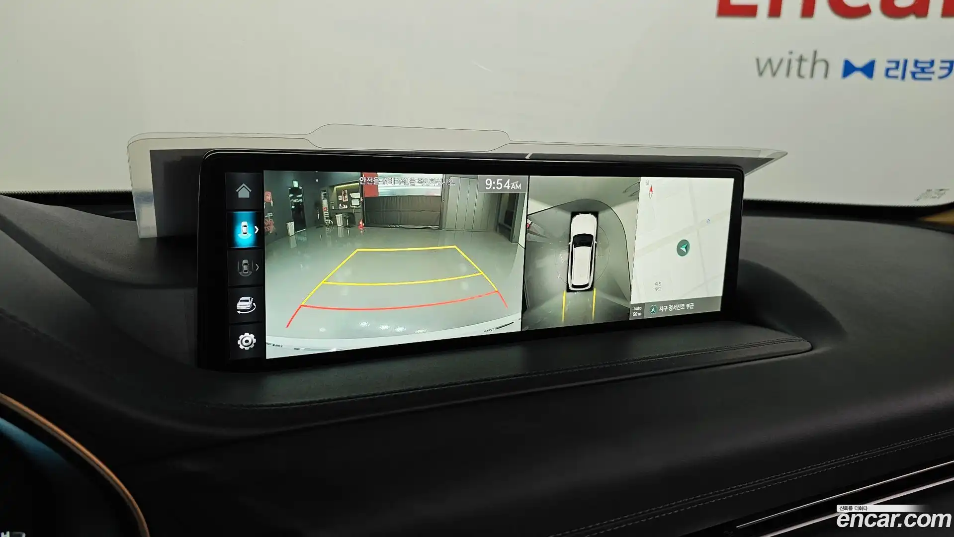 GV80 Genesis 2022.8-OPTION-018