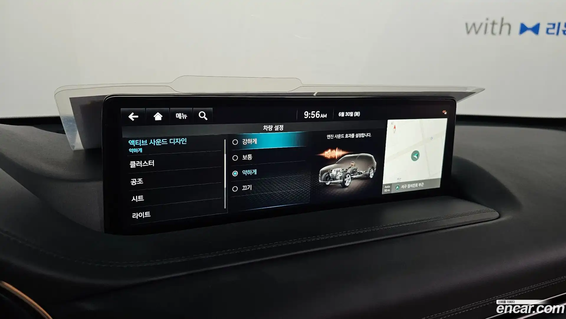 GV80 Genesis 2022.8-OPTION-040