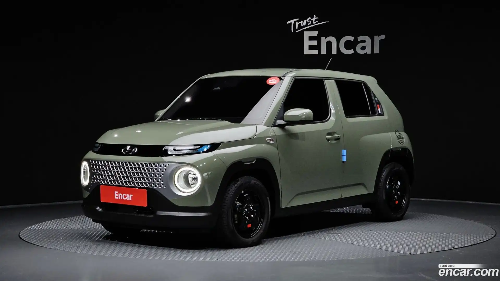 Casper Hyundai 2023.9-OUTER-001
