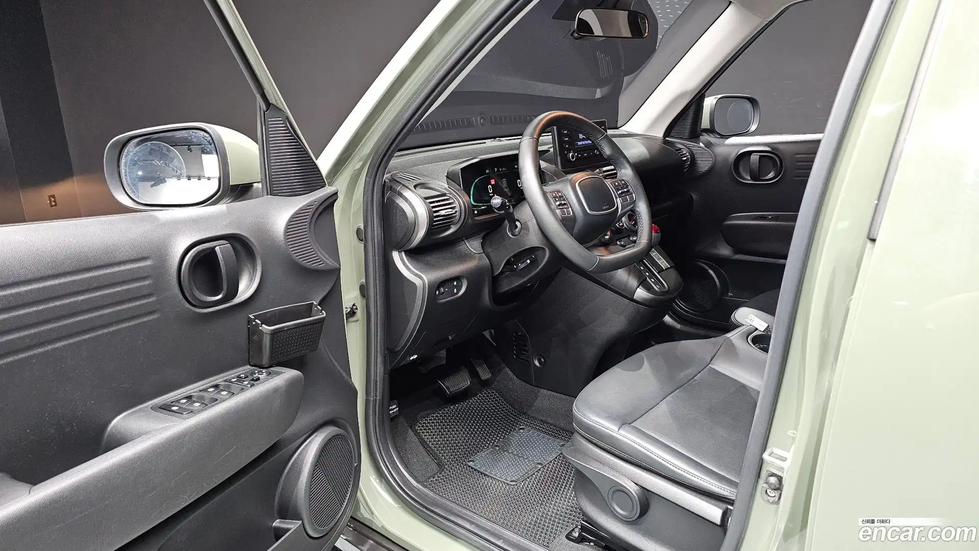 Casper Hyundai 2023.9-INNER-010