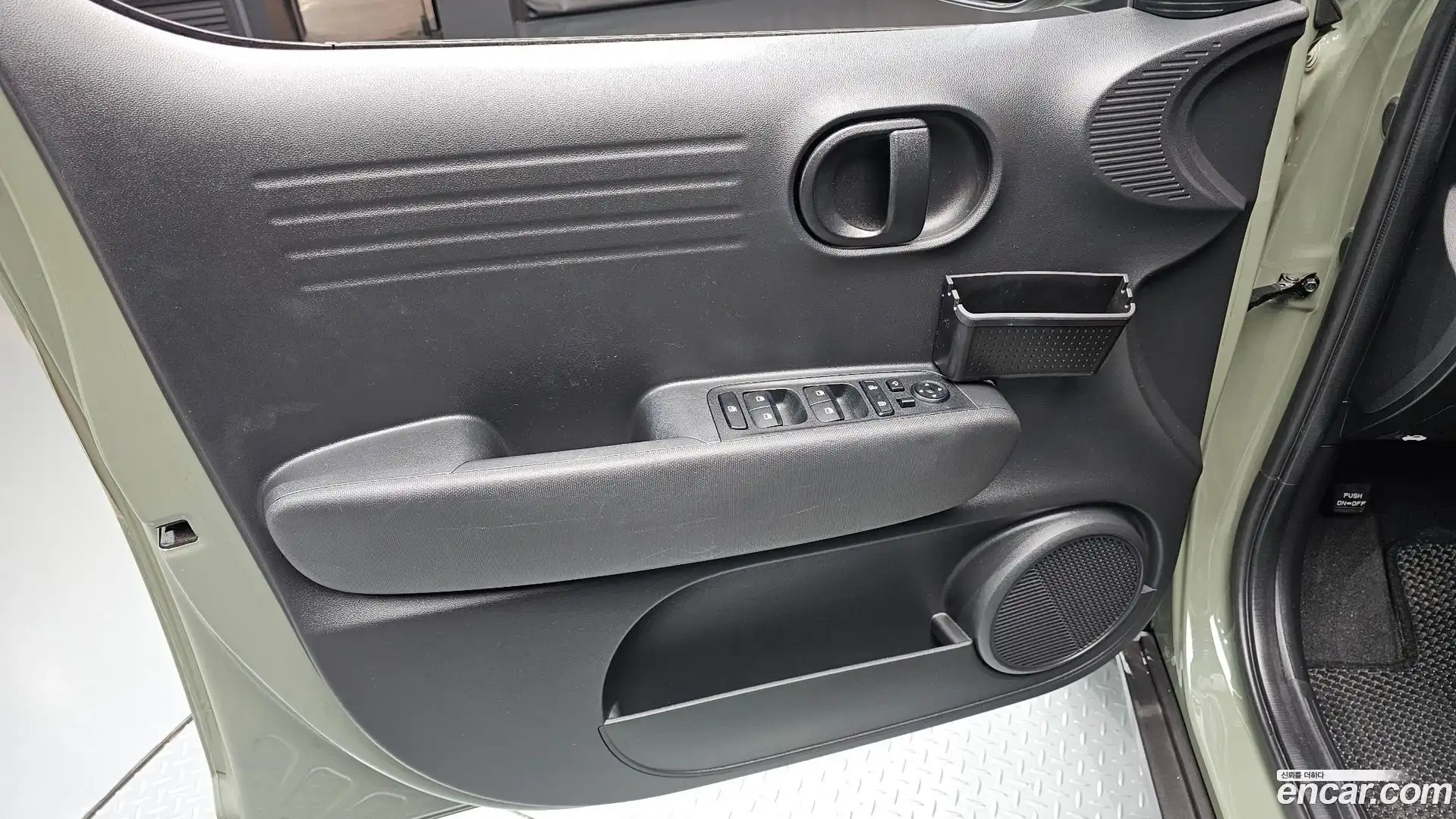 Casper Hyundai 2023.9-INNER-034