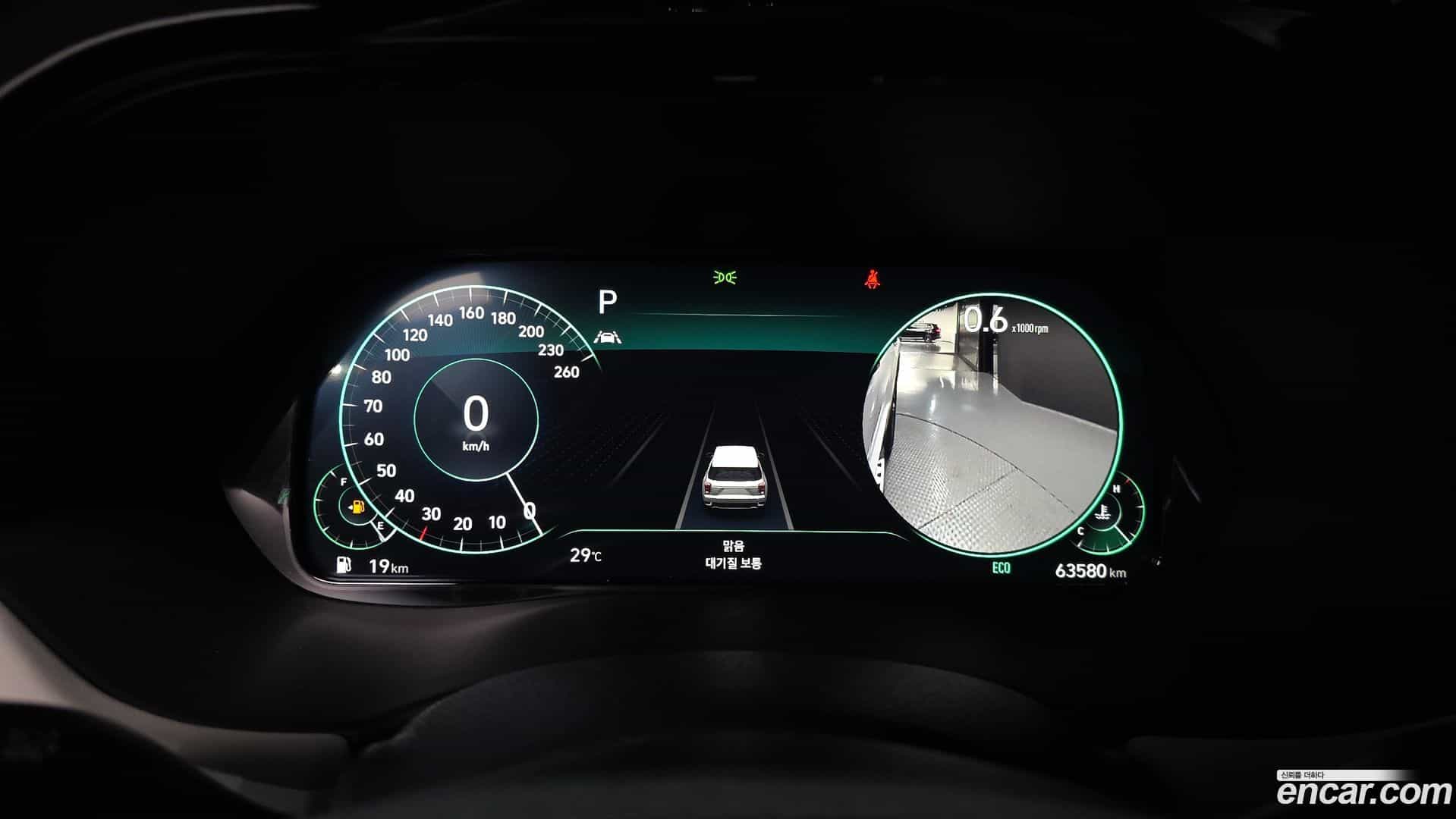 Palisade Hyundai 2021.11-INNER-008