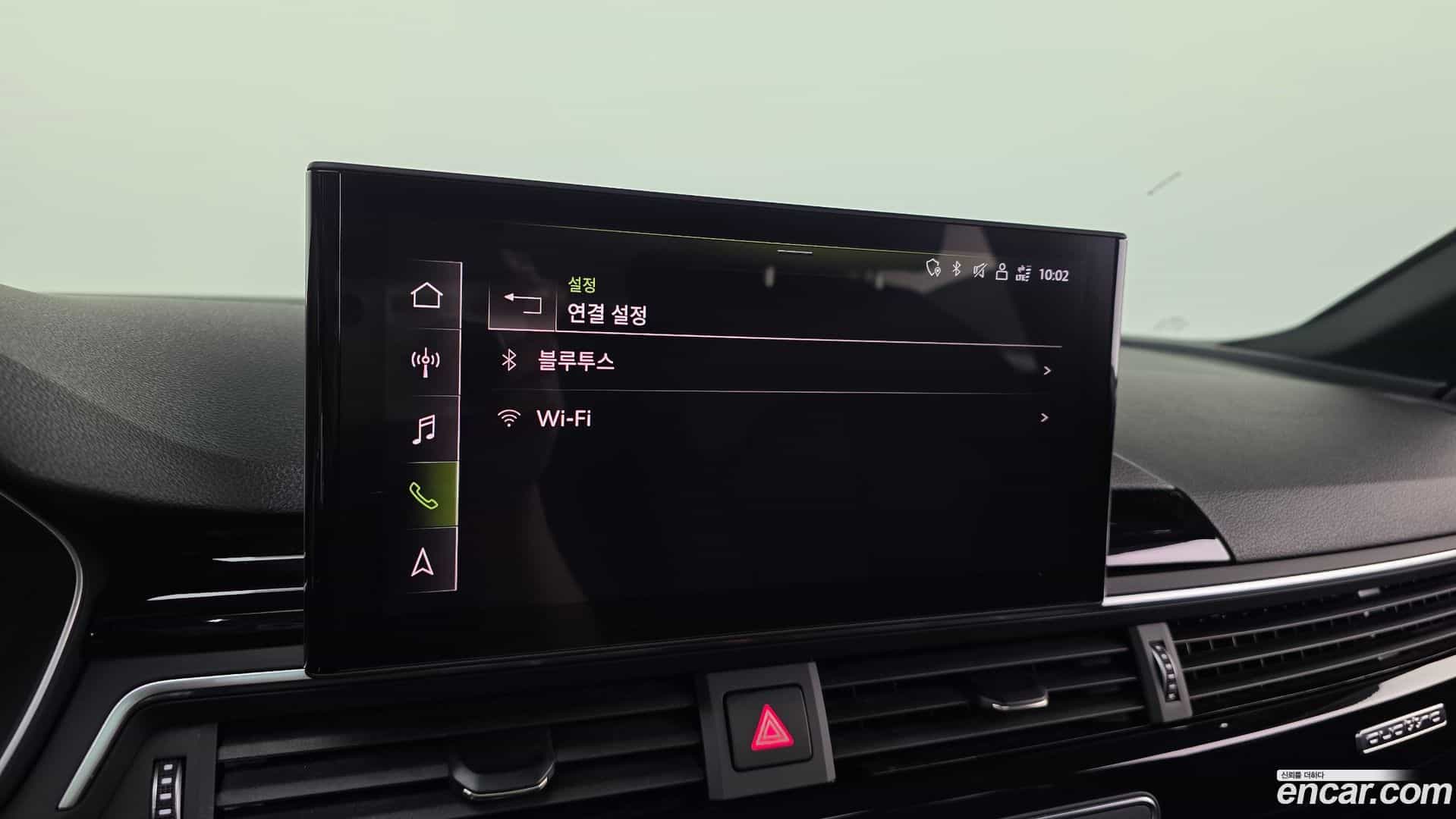A5 Audi 2020.11-OPTION-019