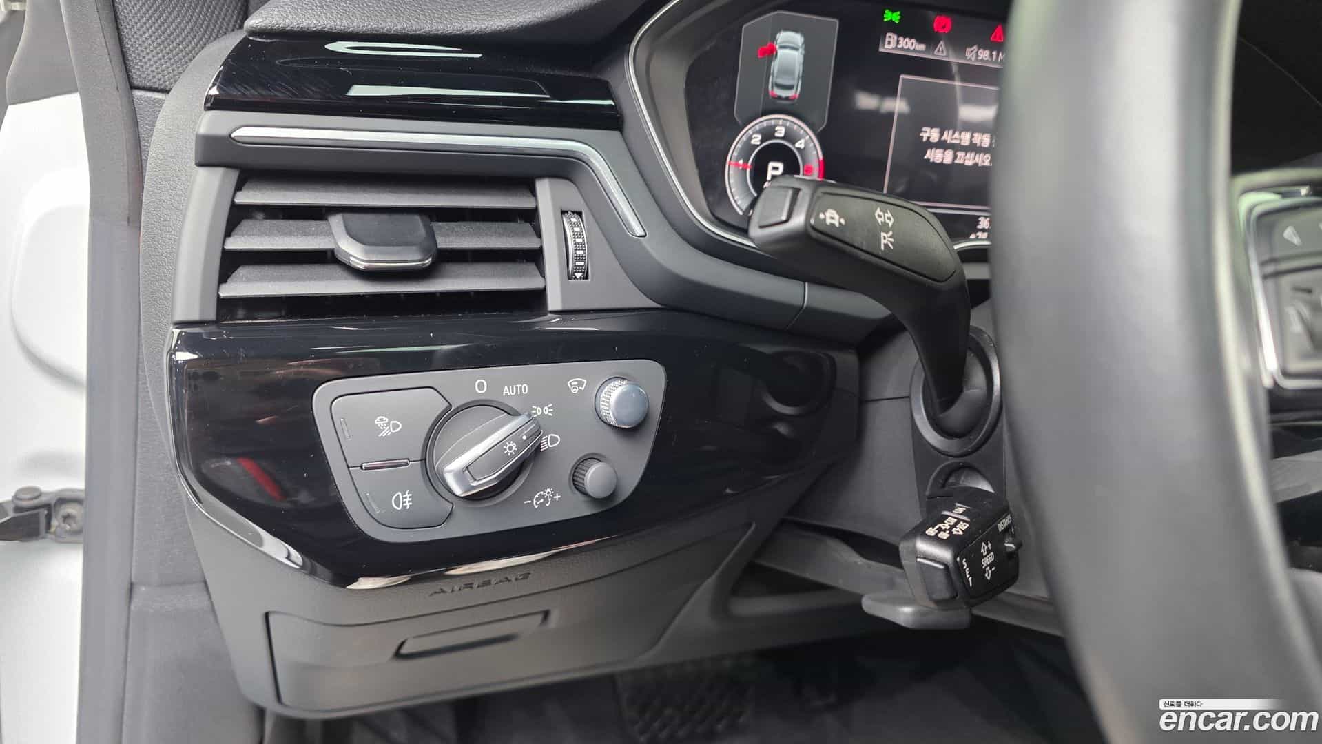 A5 Audi 2020.11-OPTION-041
