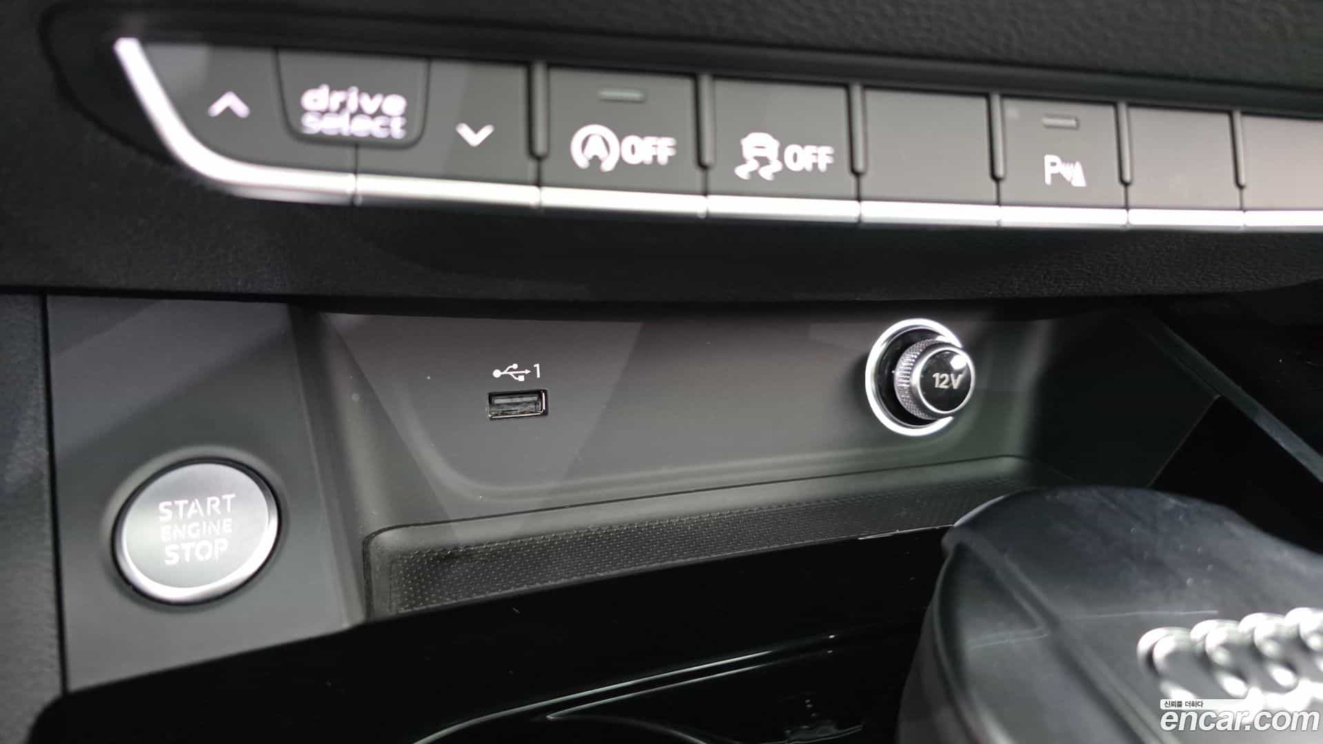 A5 Audi 2020.11-OPTION-043