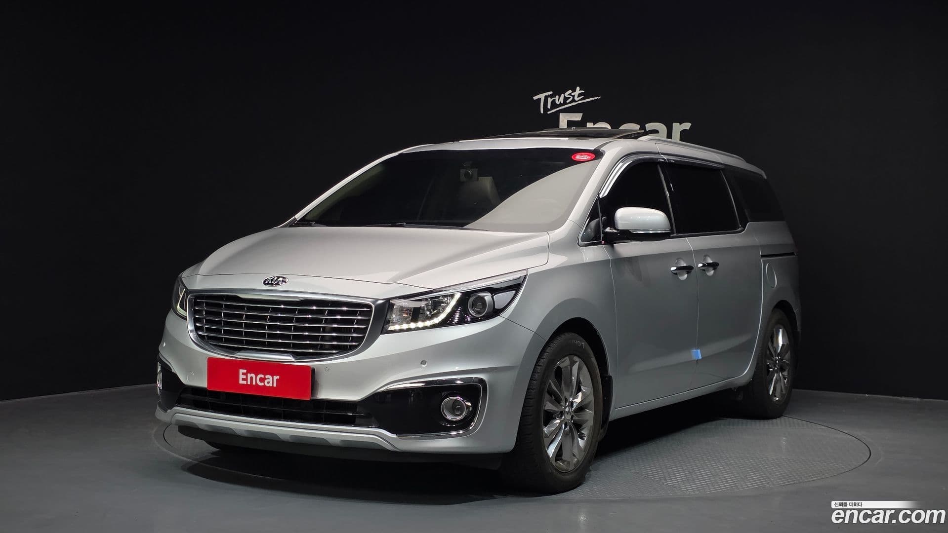 Main__Slider__Photo:Canival Kia 2016.10-0