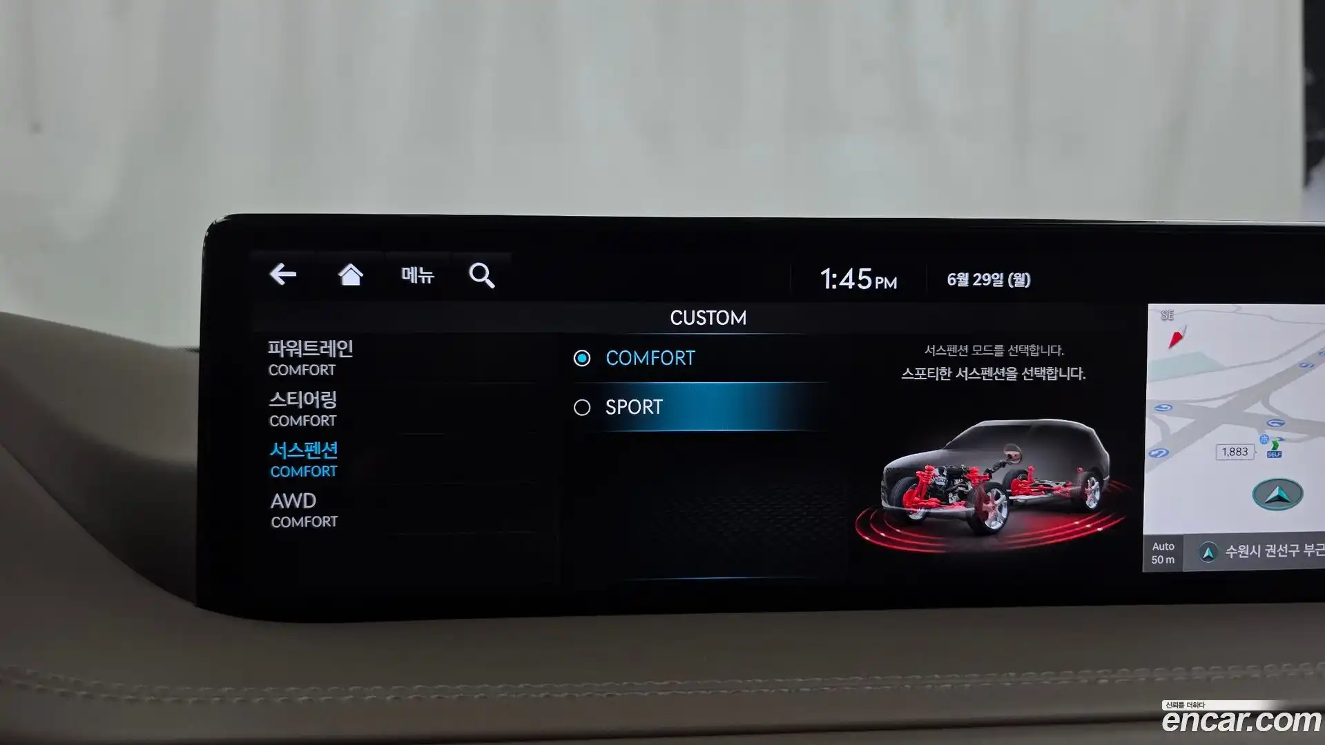 GV80 Genesis 2023.4-OPTION-021