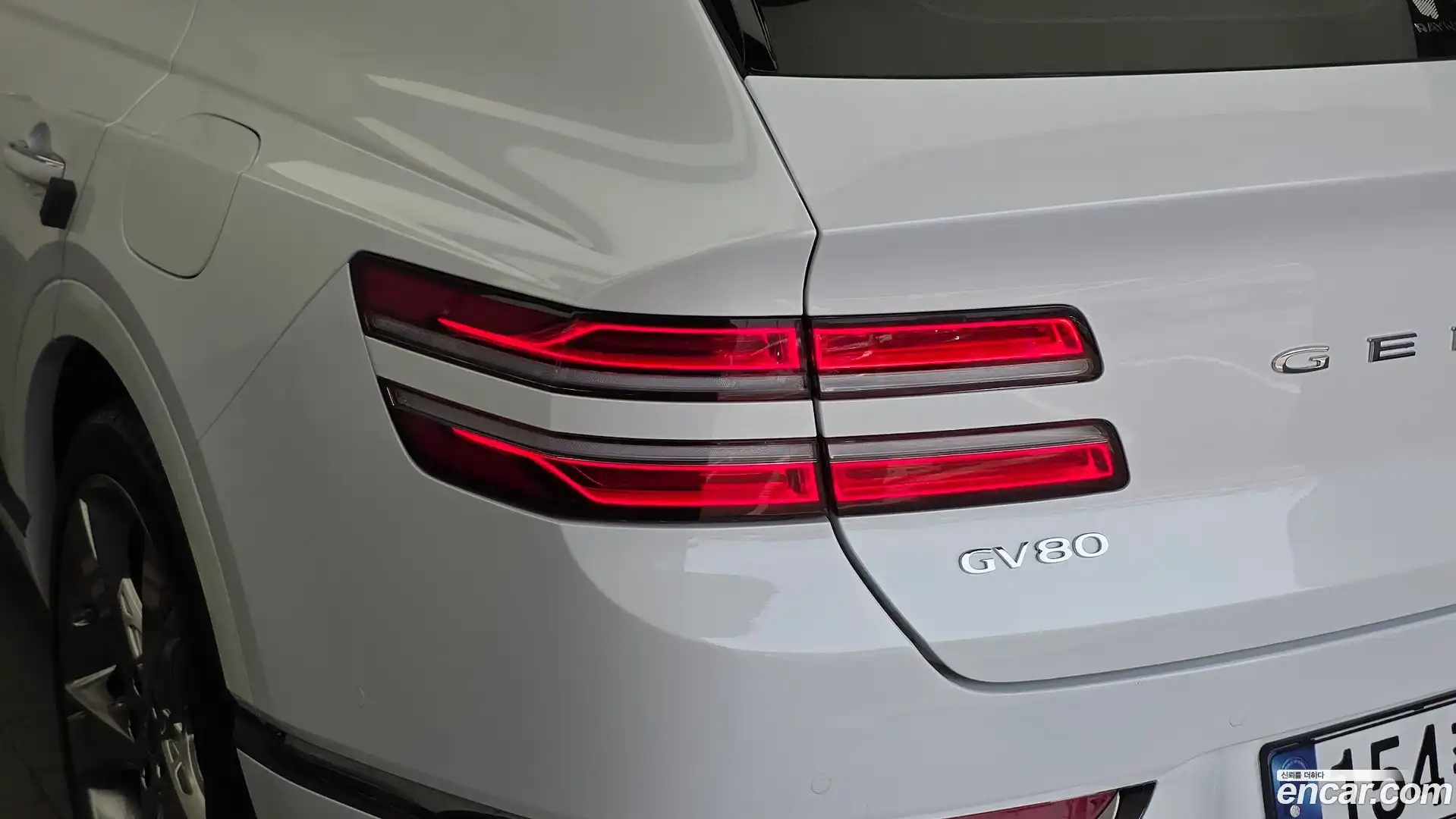 GV80 Genesis 2023.4-OUTER-033