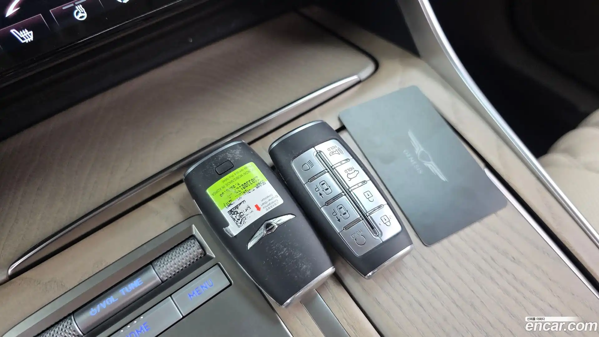GV80 Genesis 2023.4-INNER-036