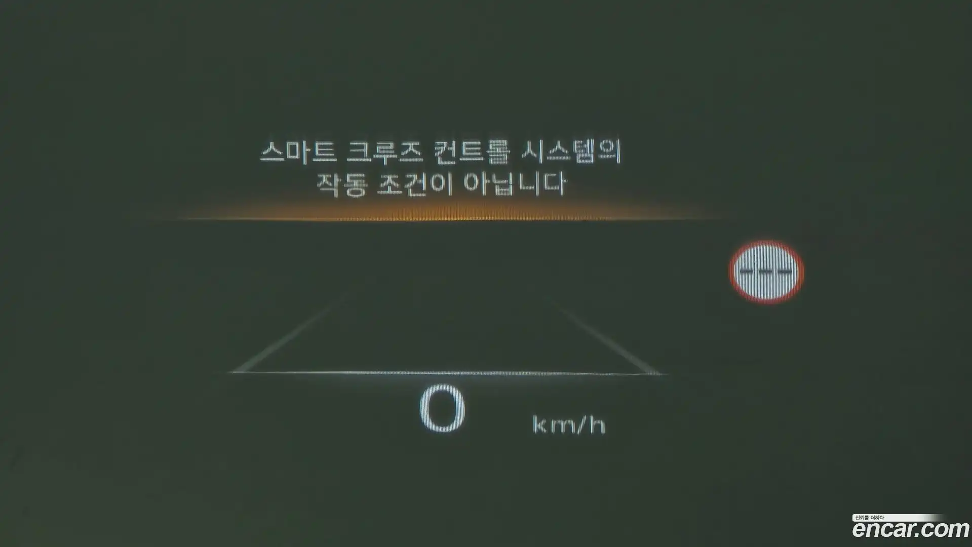 GV80 Genesis 2023.4-OPTION-044