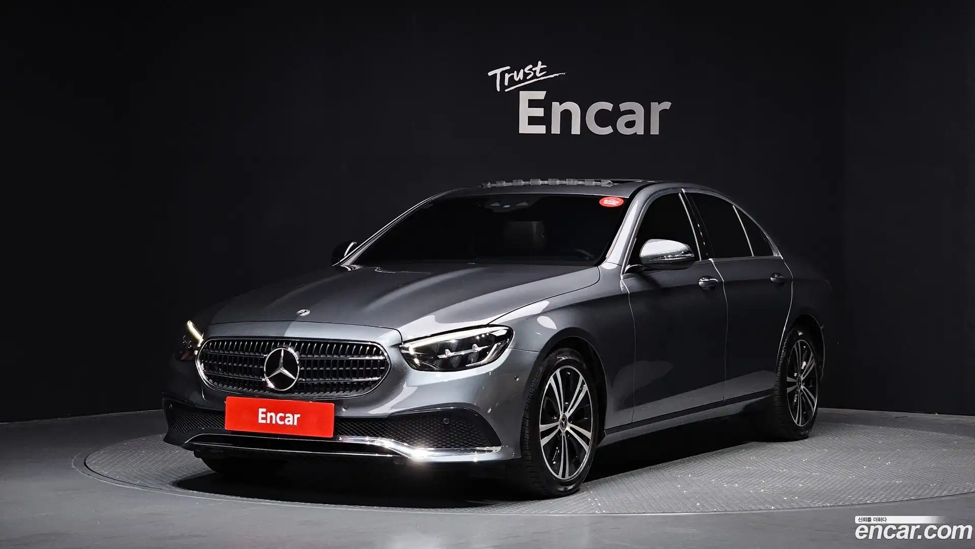 E-Class Mercedes-Benz 2021.5-OUTER-001