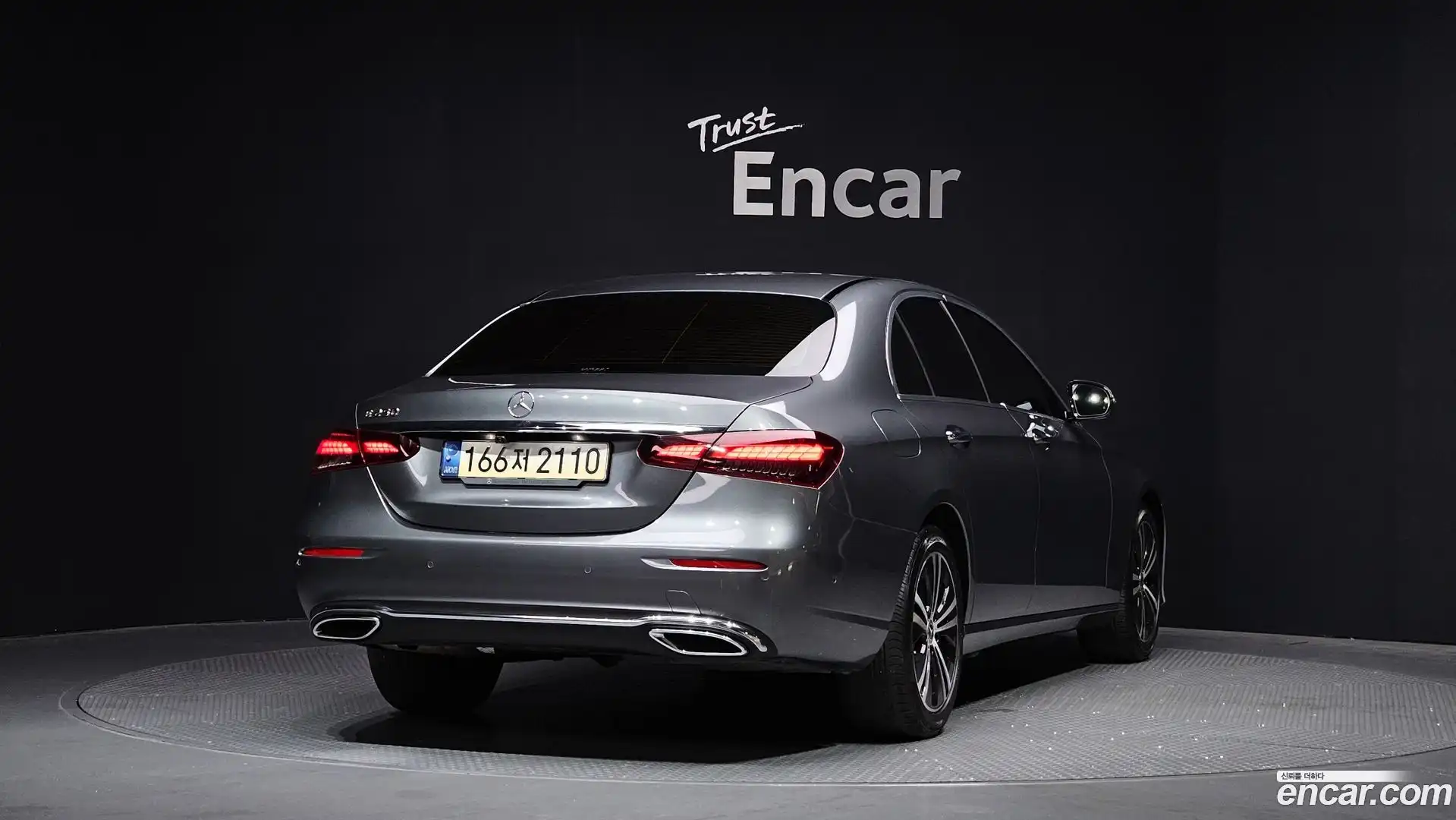 E-Class Mercedes-Benz 2021.5-OUTER-002