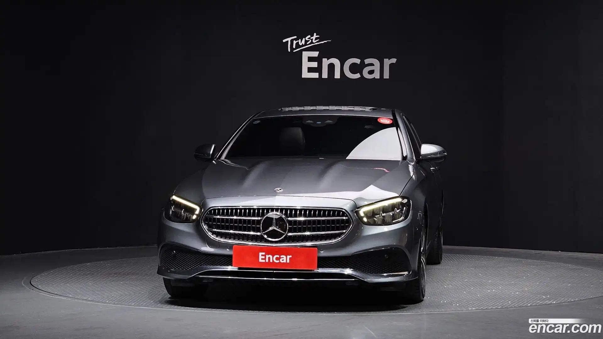 E-Class Mercedes-Benz 2021.5-OUTER-003