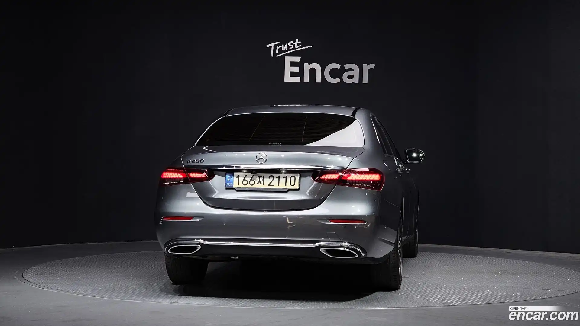 E-Class Mercedes-Benz 2021.5-OUTER-004