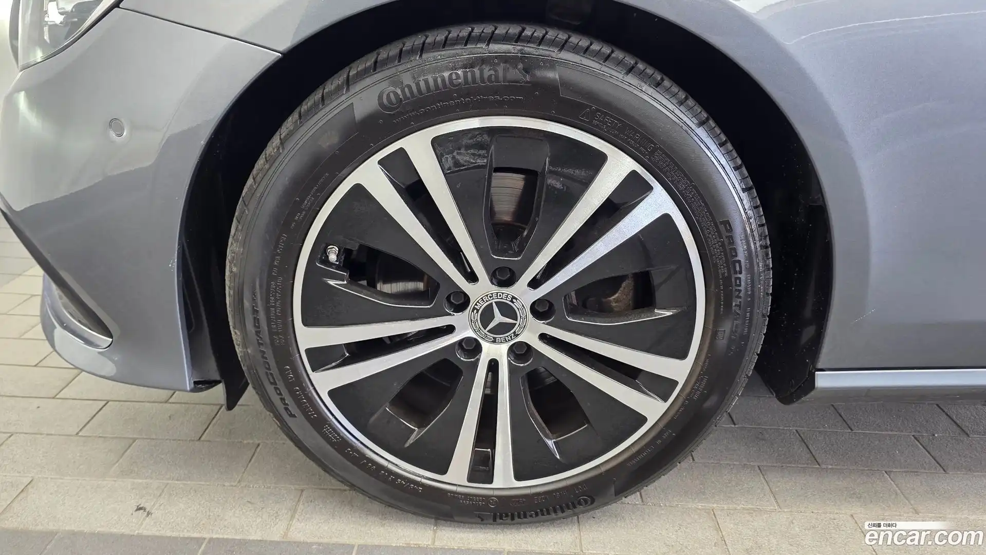 E-Class Mercedes-Benz 2021.5-OUTER-005