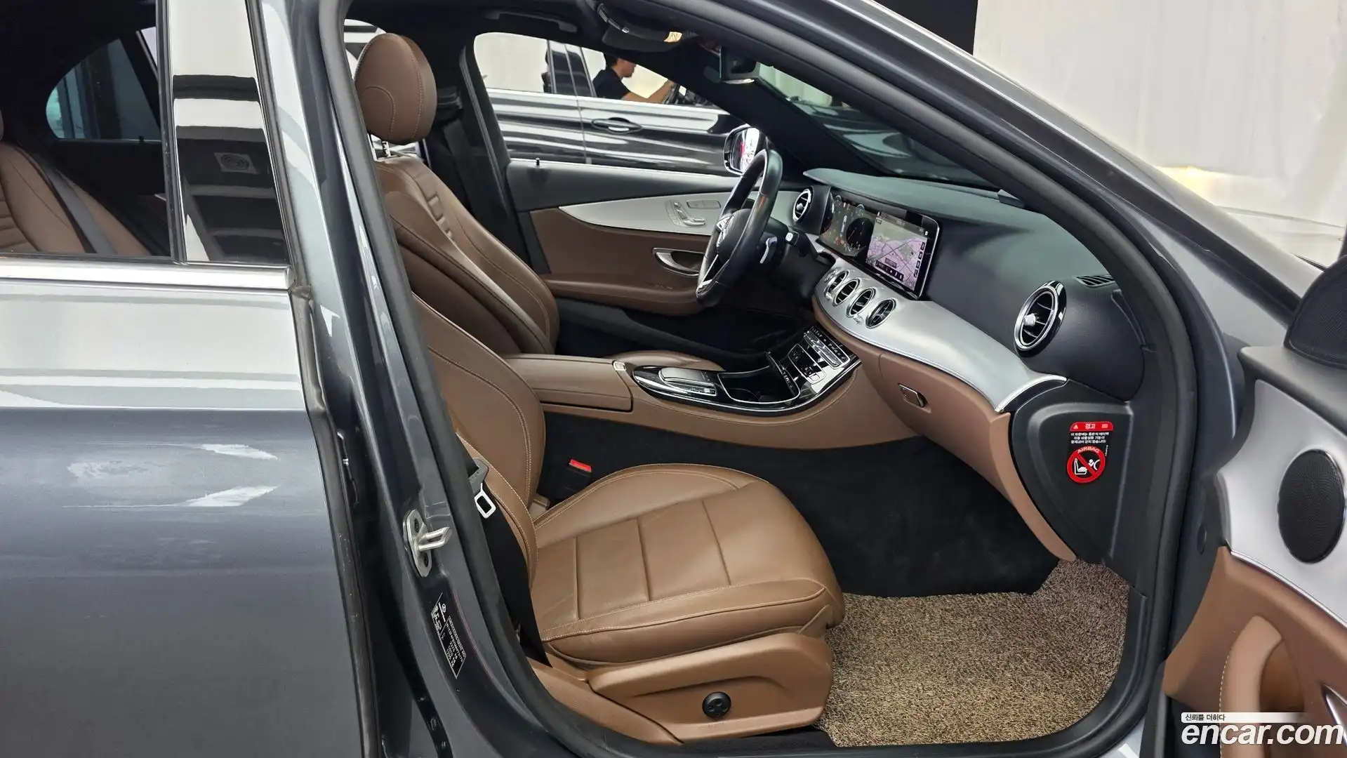 E-Class Mercedes-Benz 2021.5-OPTION-015