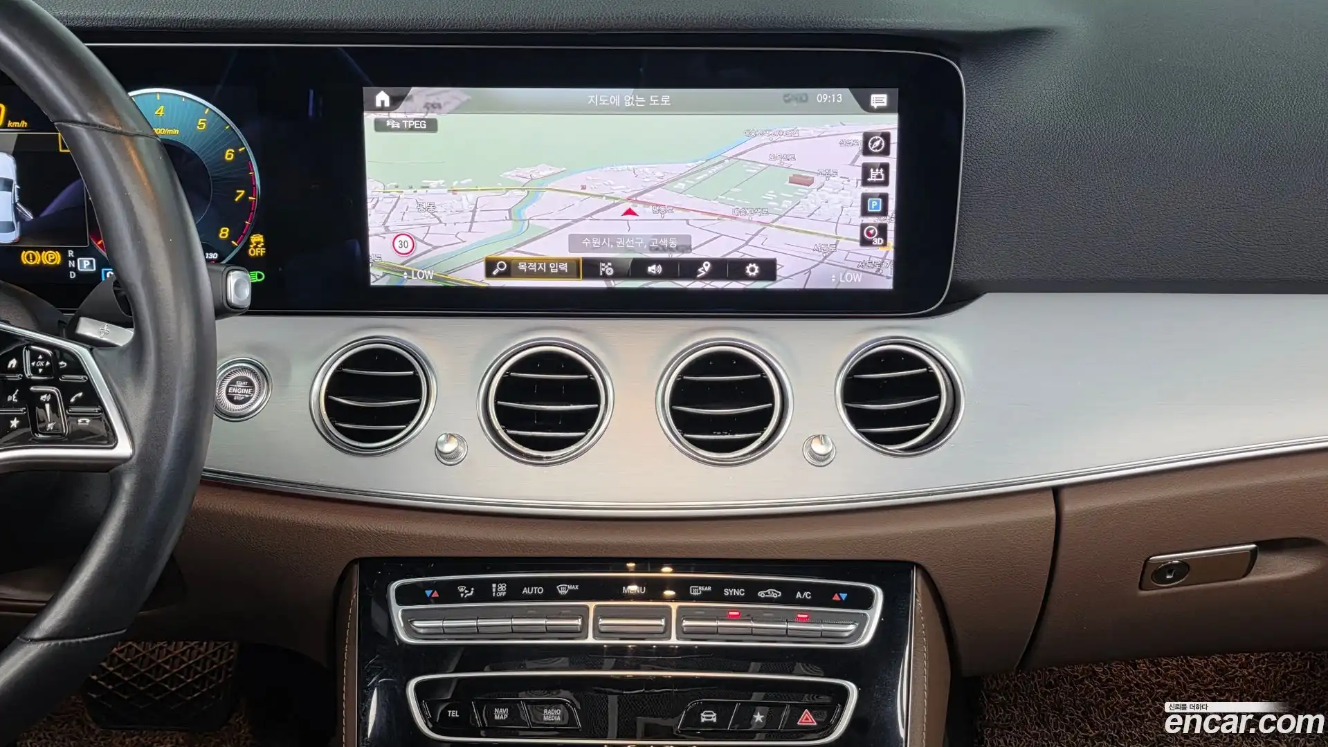 E-Class Mercedes-Benz 2021.5-OPTION-018