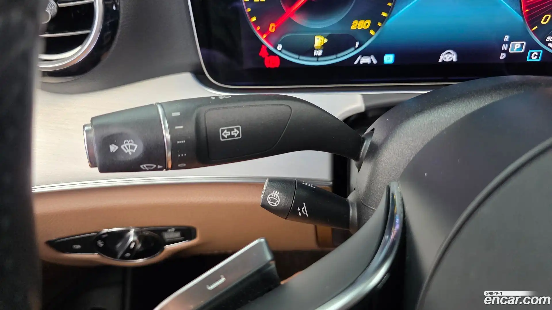 E-Class Mercedes-Benz 2021.5-OPTION-041