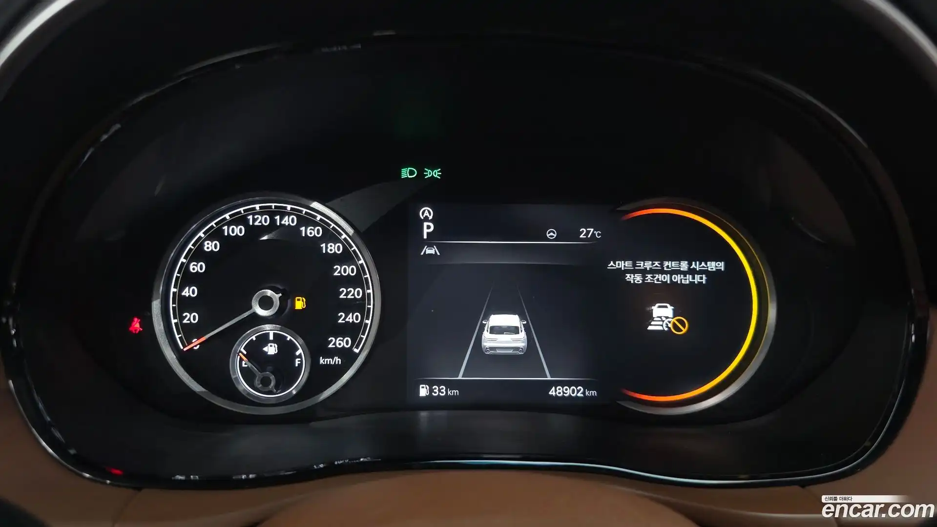 GV70 Genesis 2021.6-INNER-008