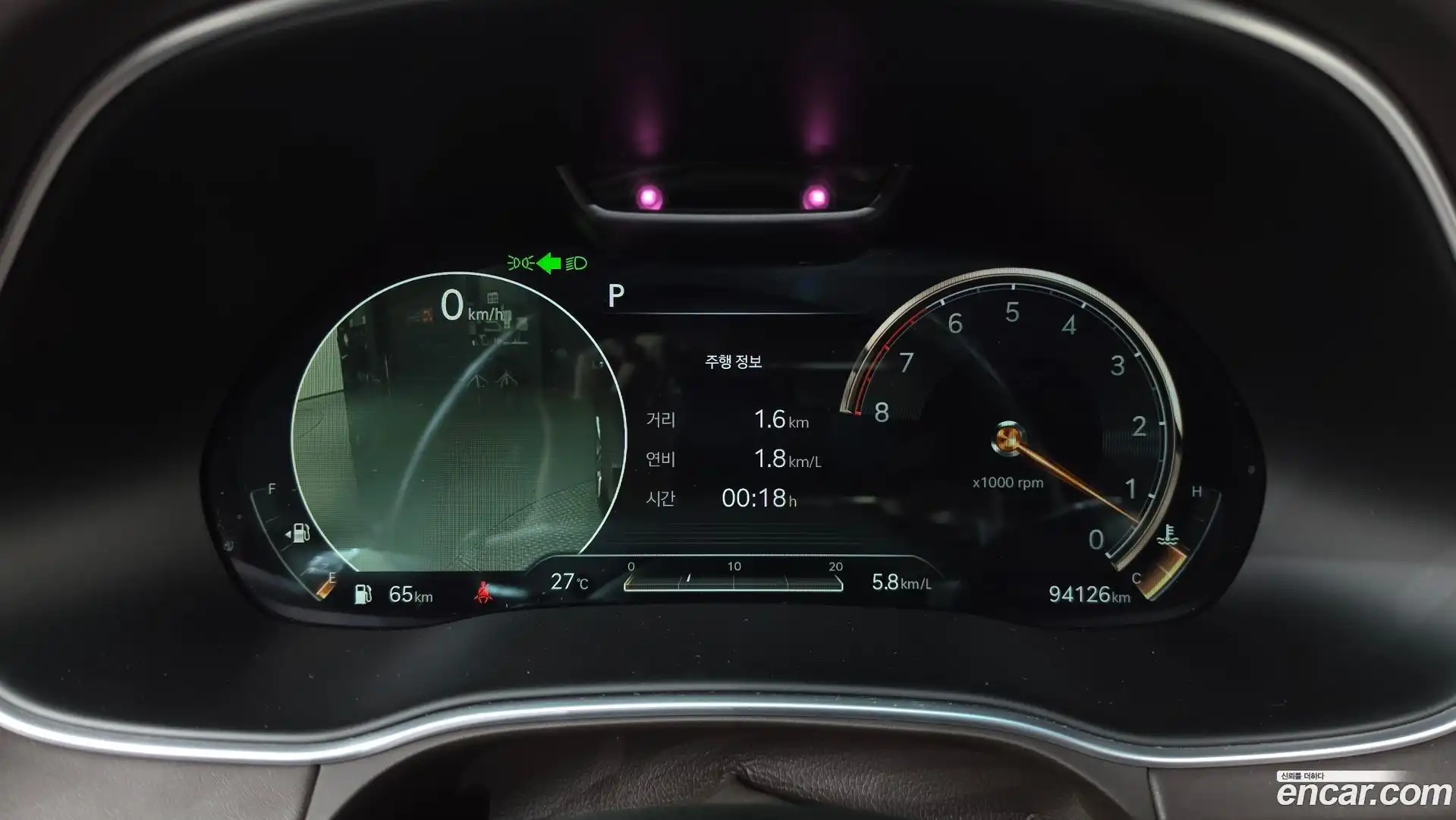 GV80 Genesis 2020.4-INNER-008