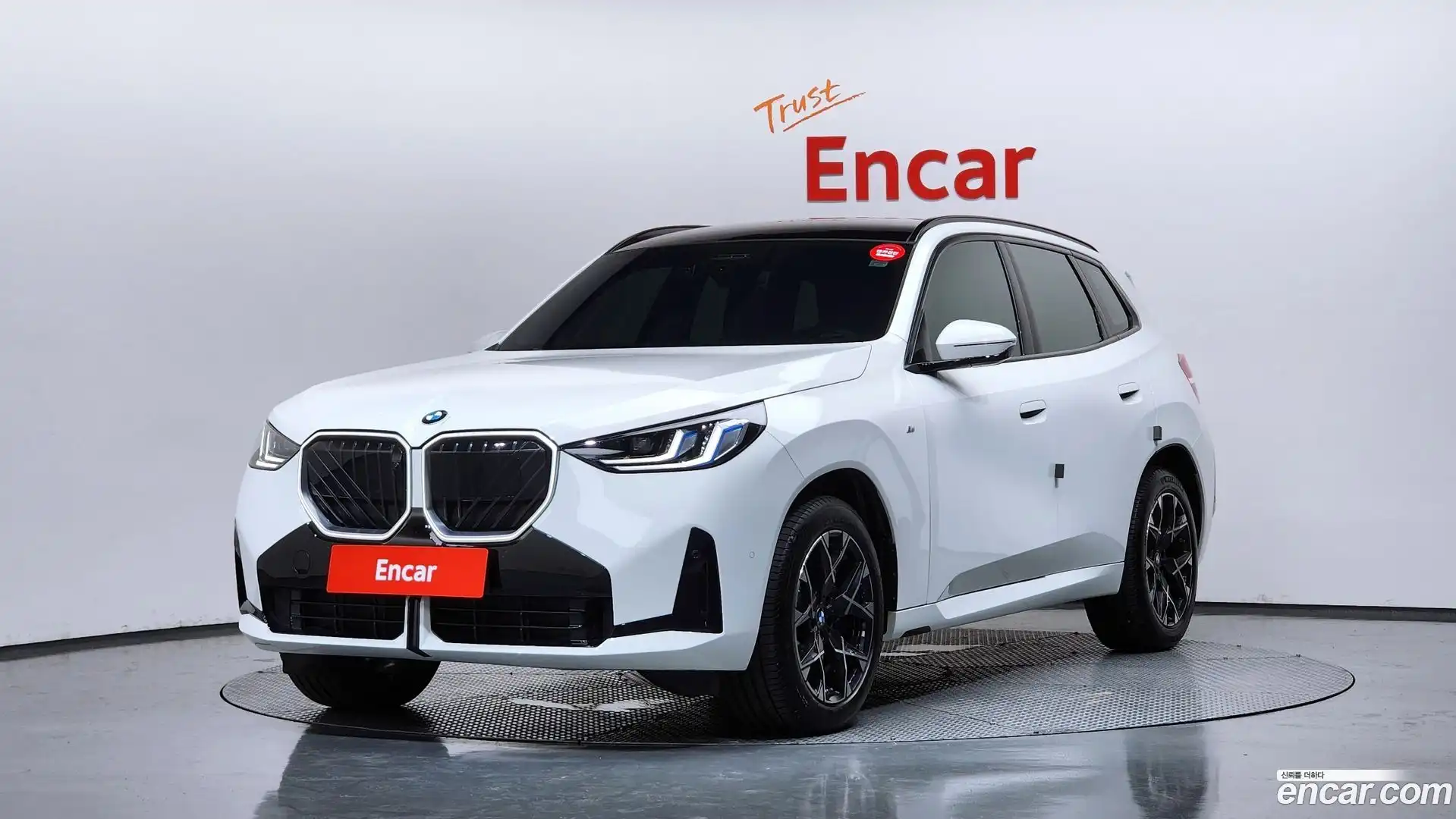 X3 BMW 2025.9-OUTER-001