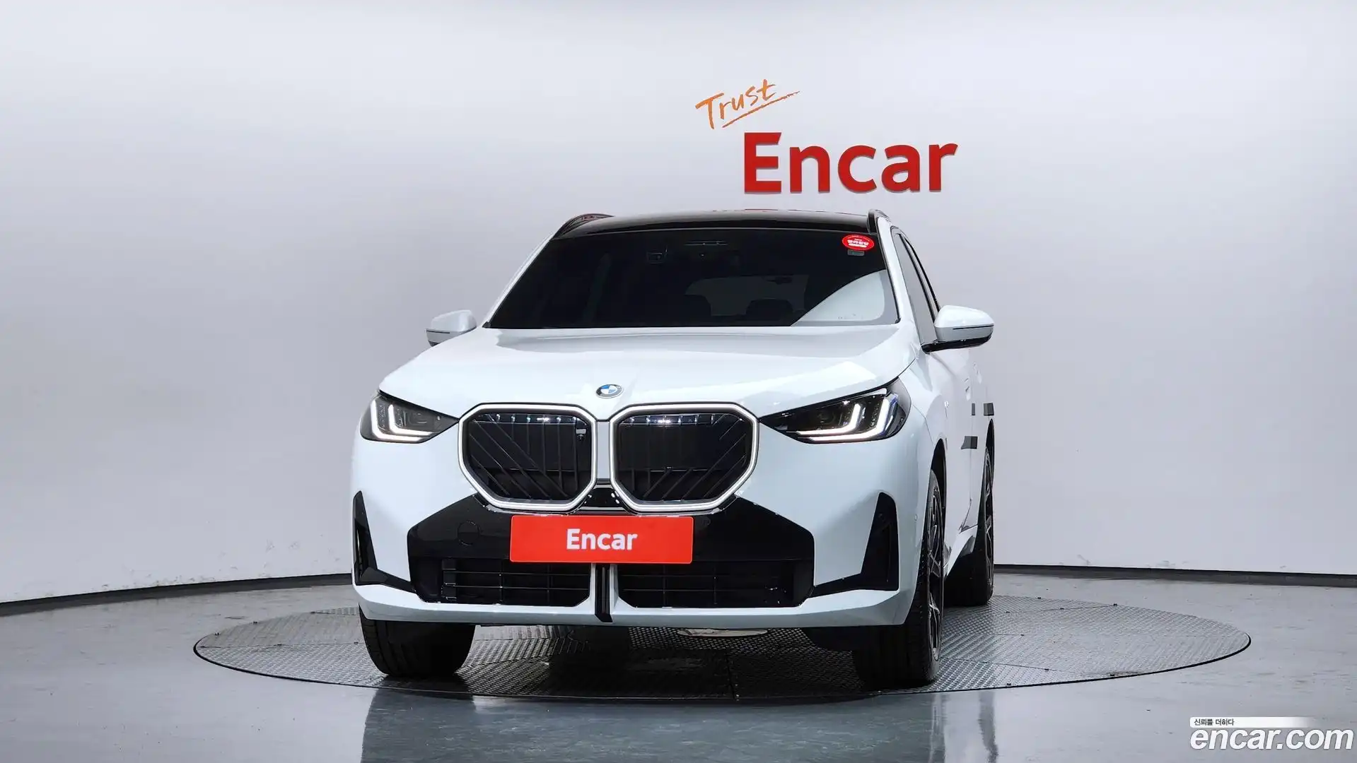 X3 BMW 2025.9-OUTER-003