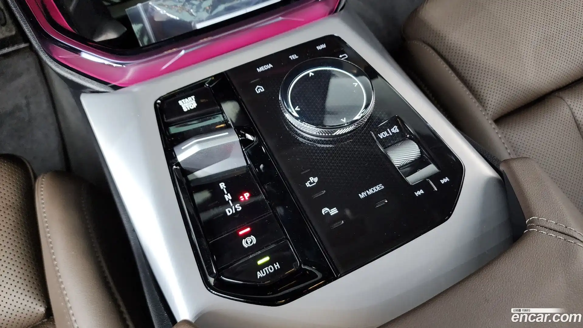 X3 BMW 2025.9-INNER-009