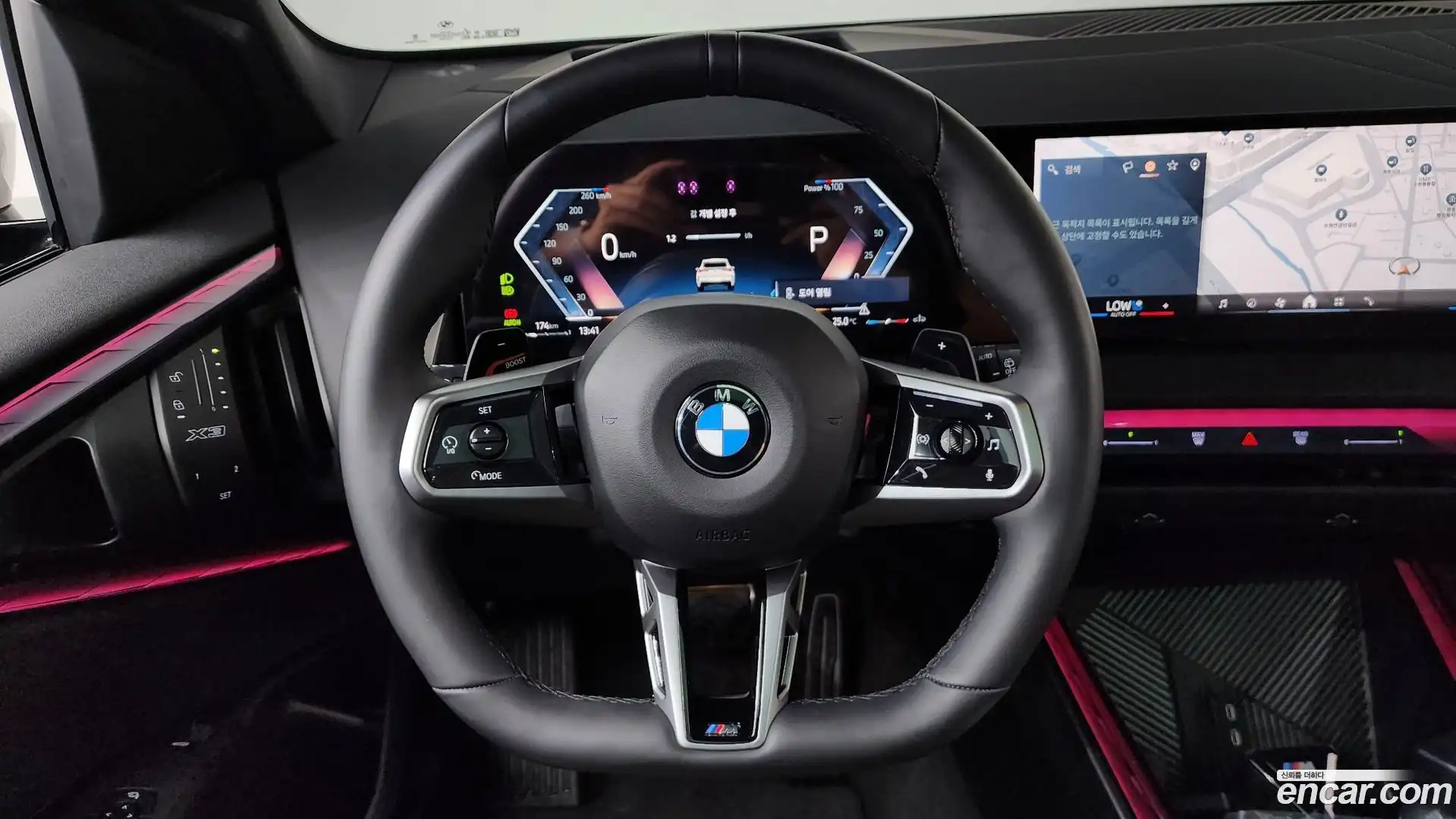 X3 BMW 2025.9-OPTION-016