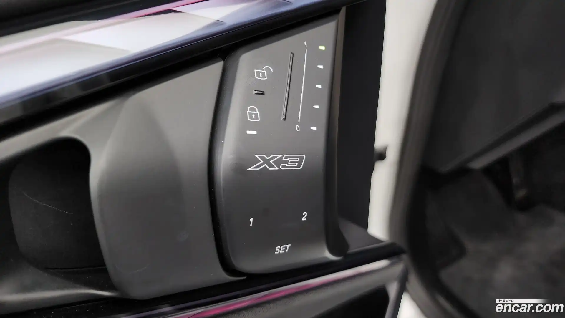 X3 BMW 2025.9-OPTION-018