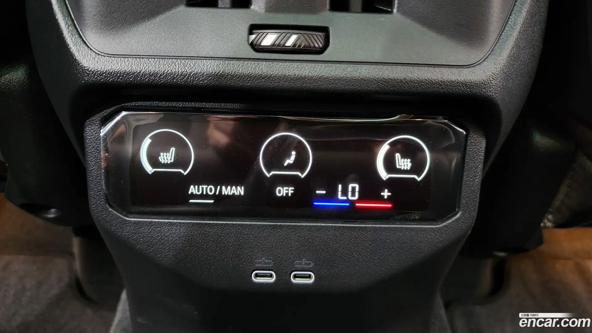 X3 BMW 2025.9-OPTION-045