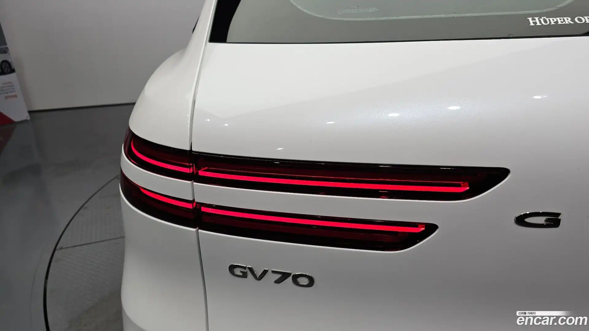 GV70 Genesis 2023.5-OUTER-033
