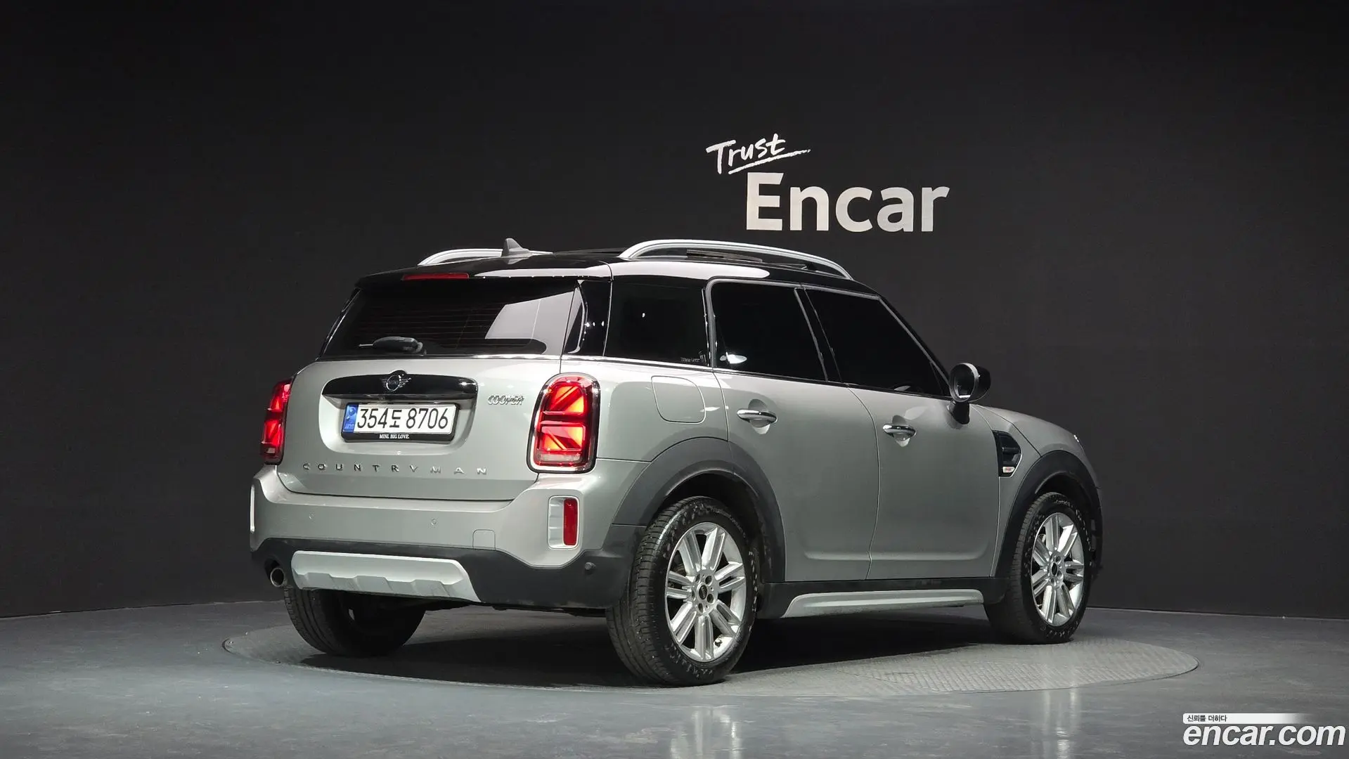 Main__Slider__Photo:Countryman Mini 2023.6-1