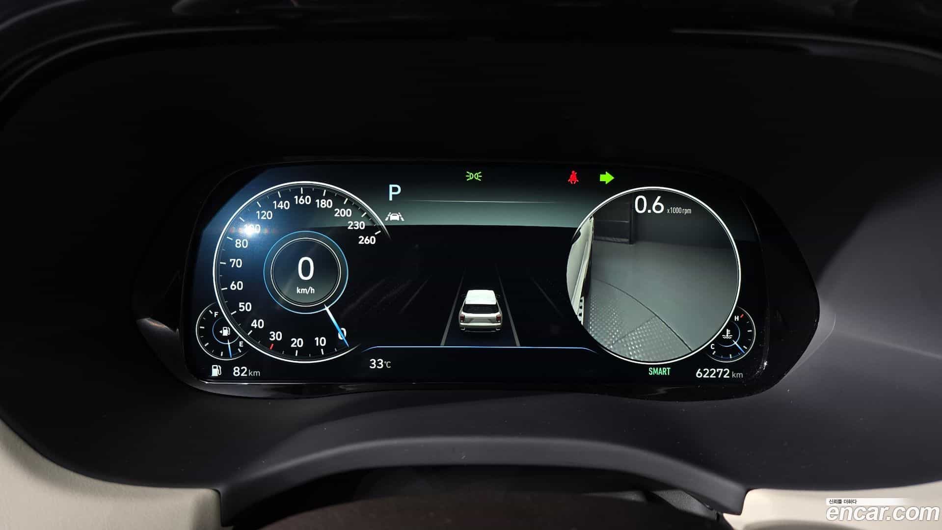 Palisade Hyundai 2022.0-INNER-008