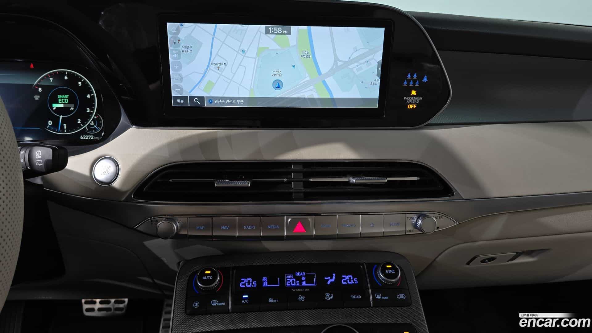 Palisade Hyundai 2022.0-OPTION-017