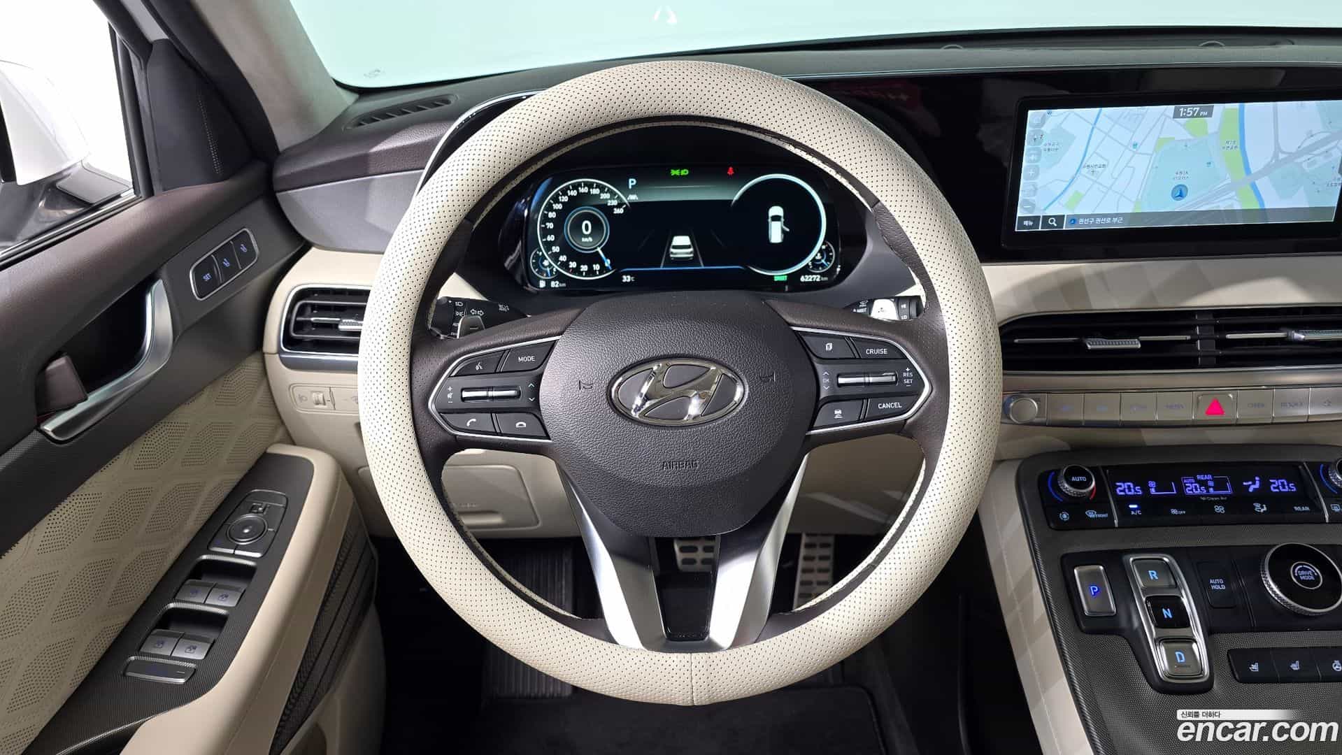 Palisade Hyundai 2022.0-OPTION-018
