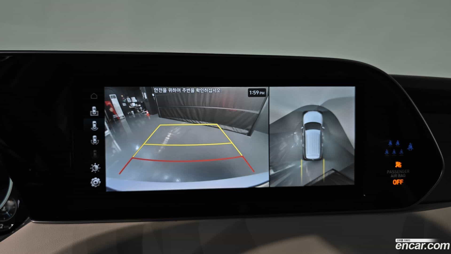 Palisade Hyundai 2022.0-OPTION-019
