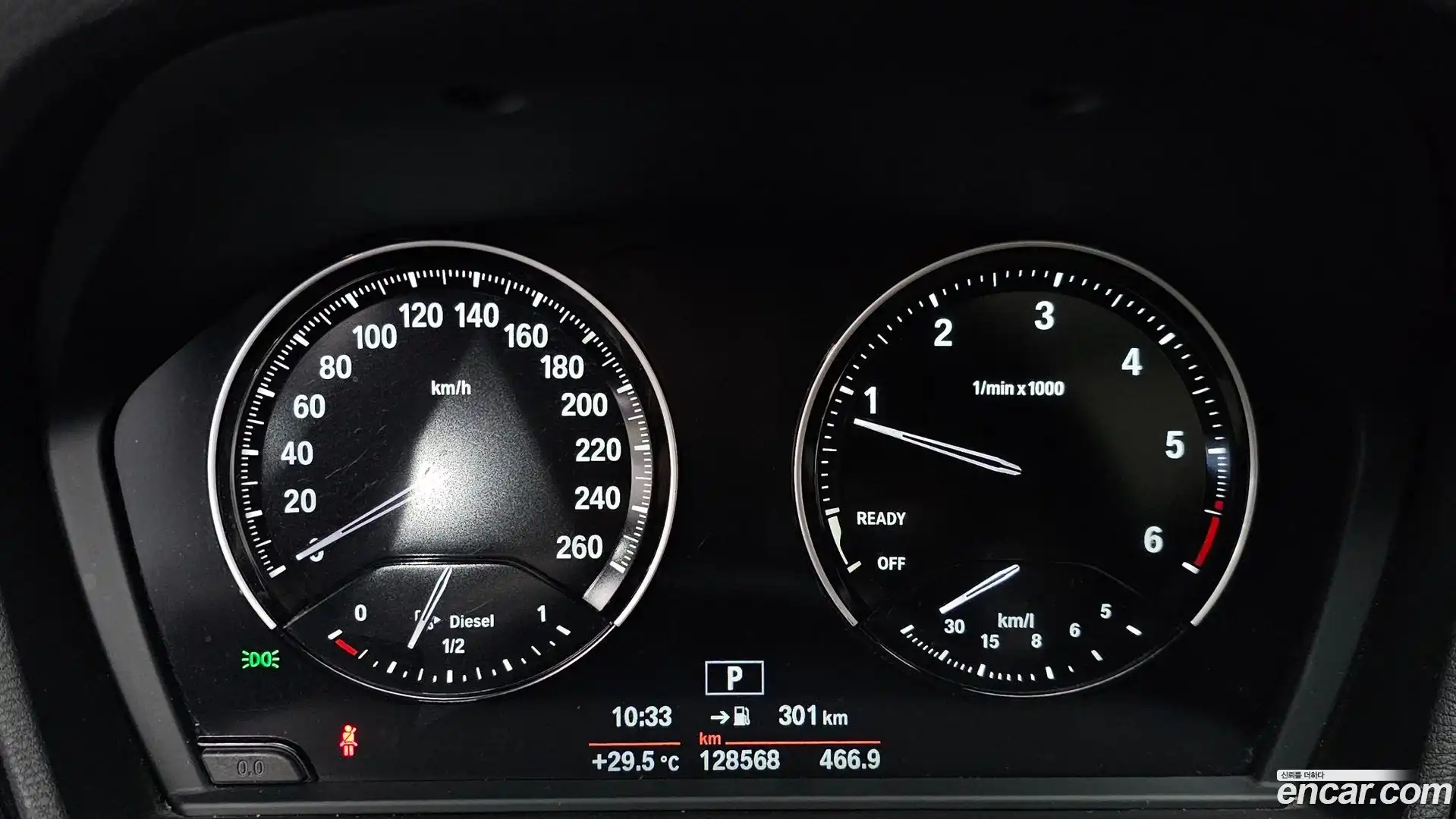 X1 BMW 2018.11-INNER-008