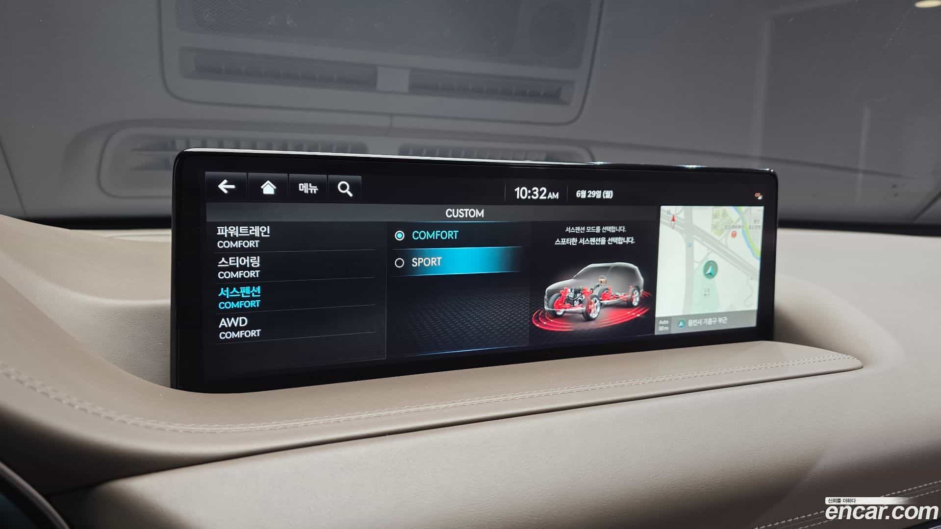 GV80 Genesis 2022.1-OPTION-045
