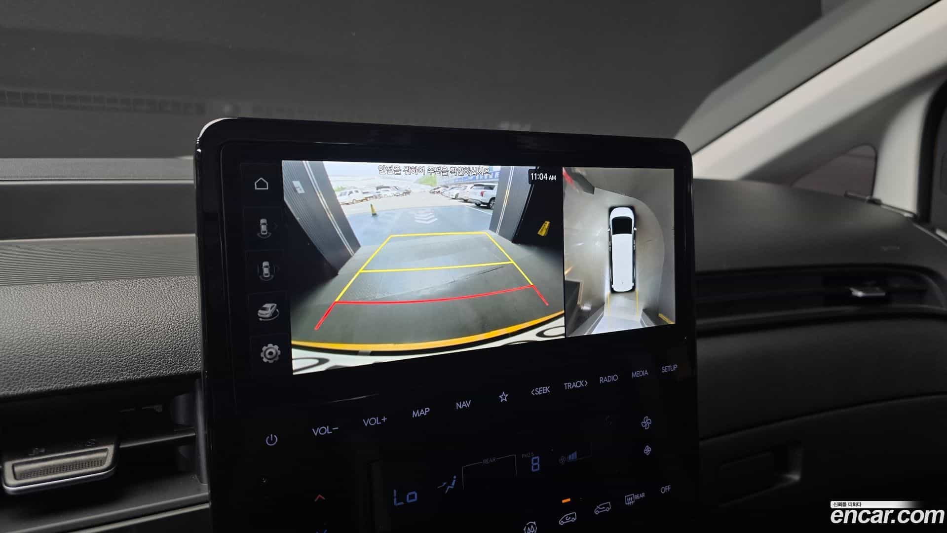 Staria Hyundai 2024.9-OPTION-019