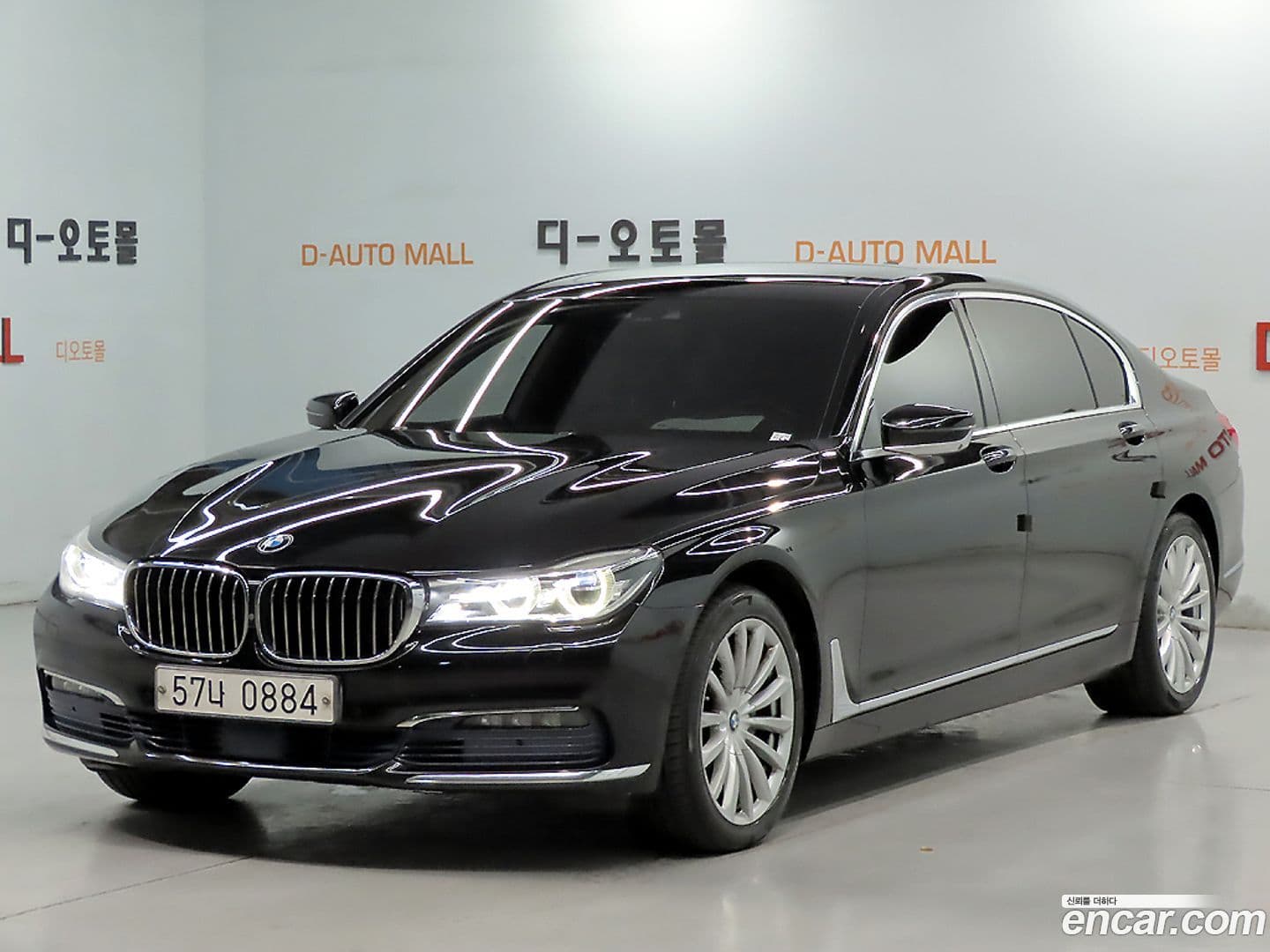 Main__Slider__Photo:7-Series BMW 2016.4-0