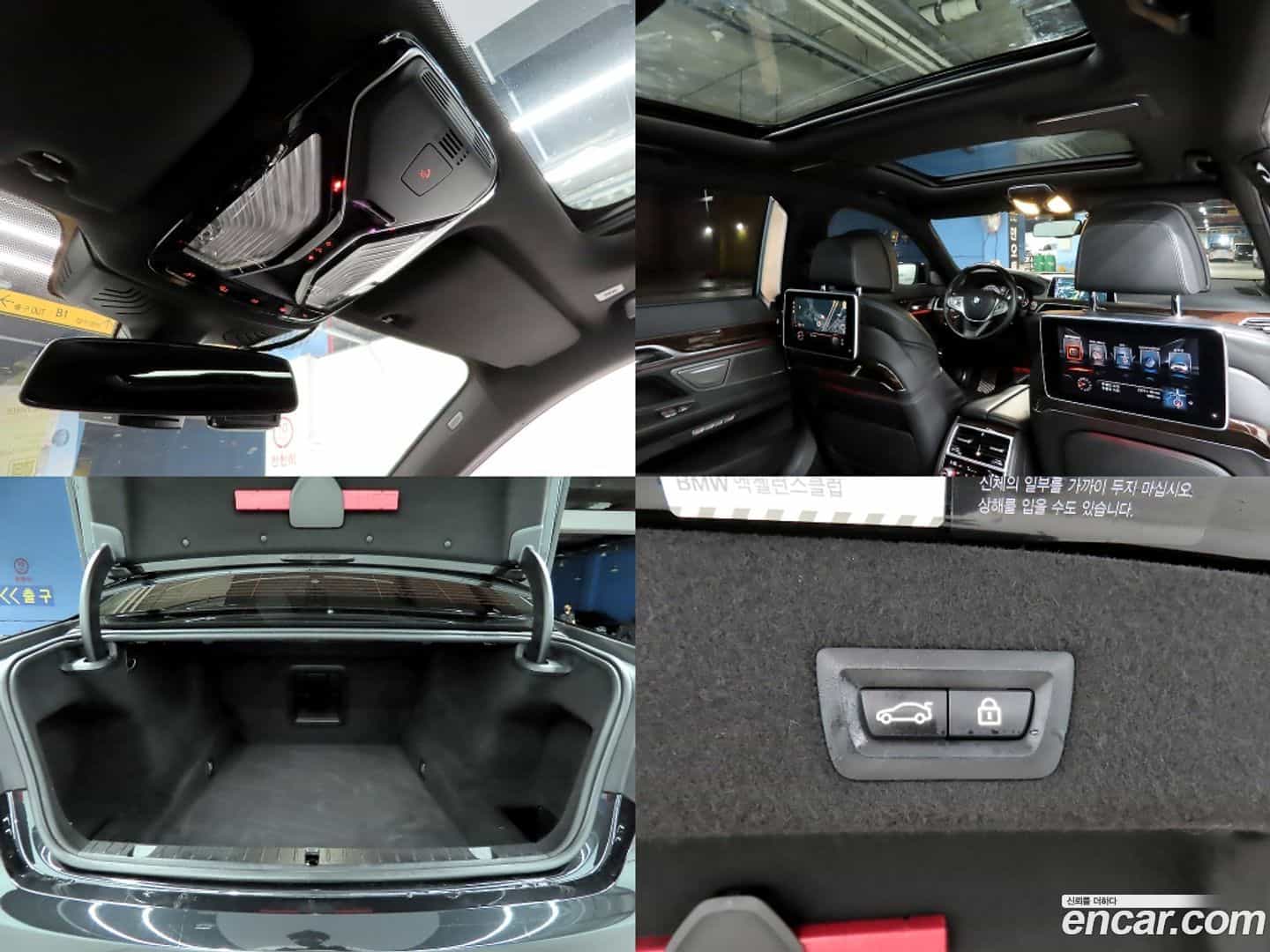 7-Series BMW 2016.4-OPTION-021