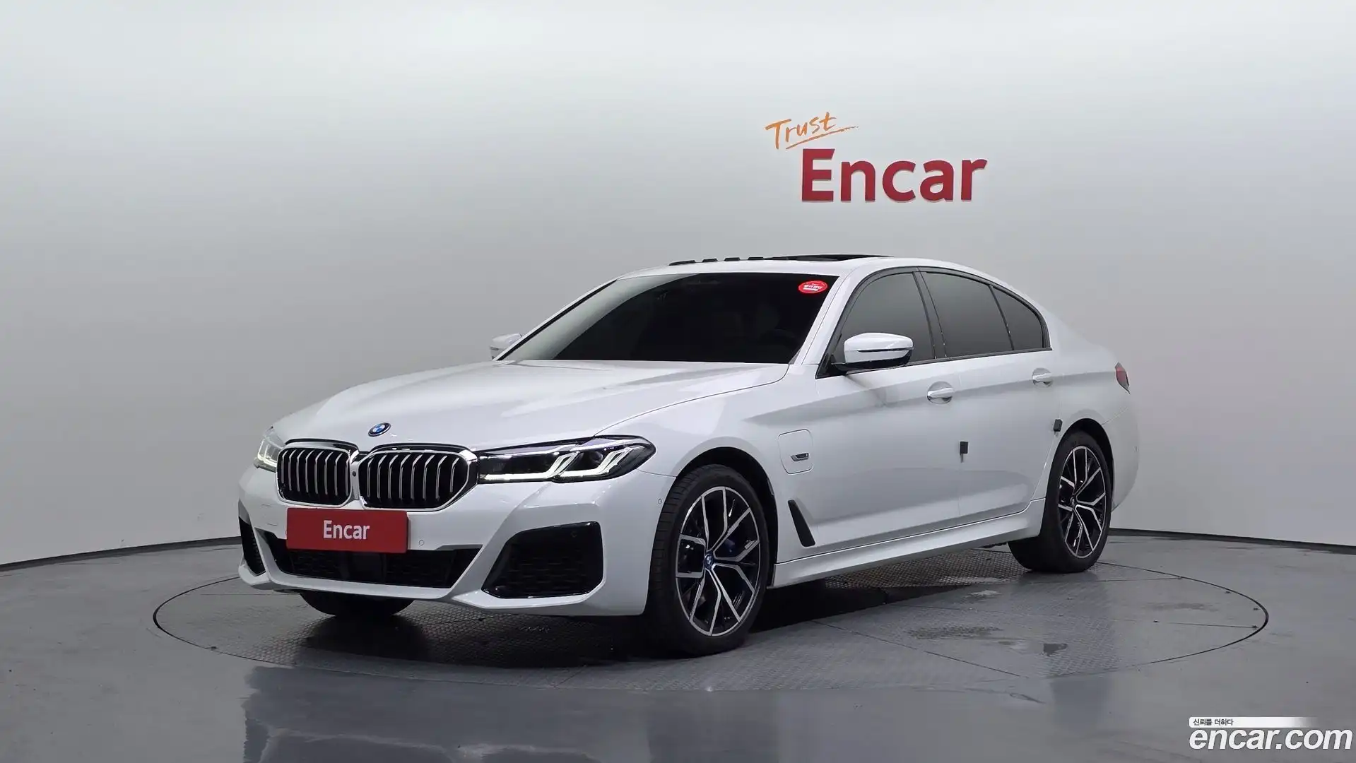 5-Series BMW 2023.7-OUTER-001