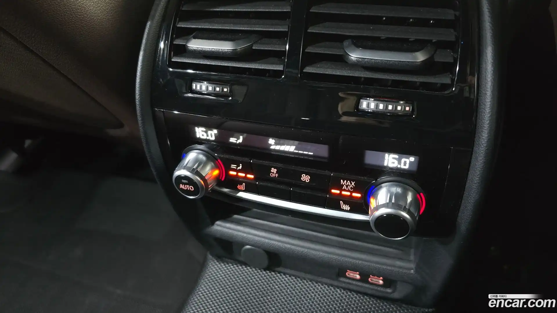 5-Series BMW 2023.7-OPTION-044