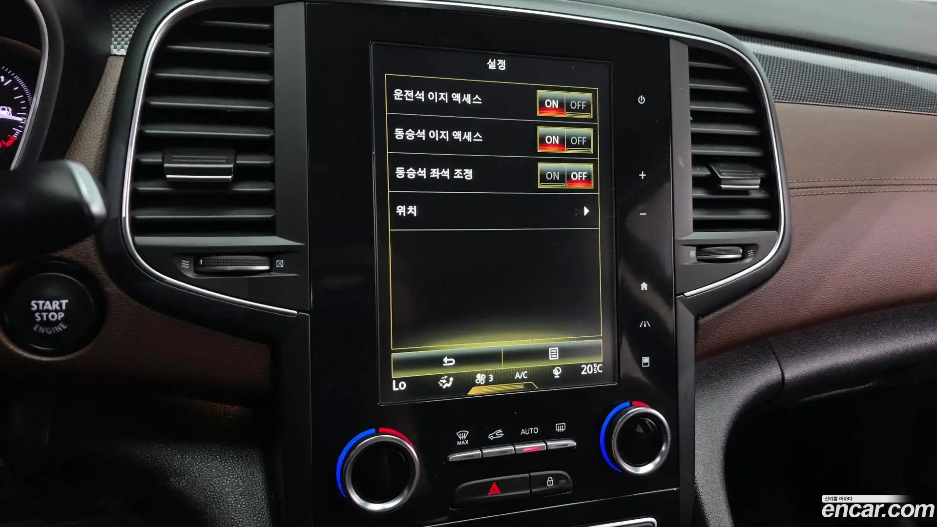 SM6 Renault Korea 2018.11-OPTION-042