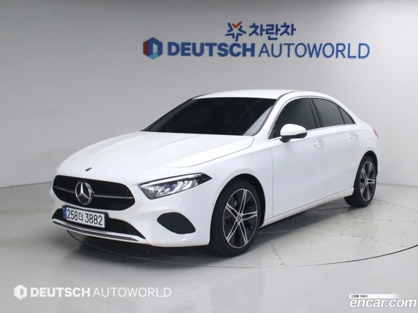 Main__Slider__Photo:A-Class Mercedes-Benz 2024.7-0