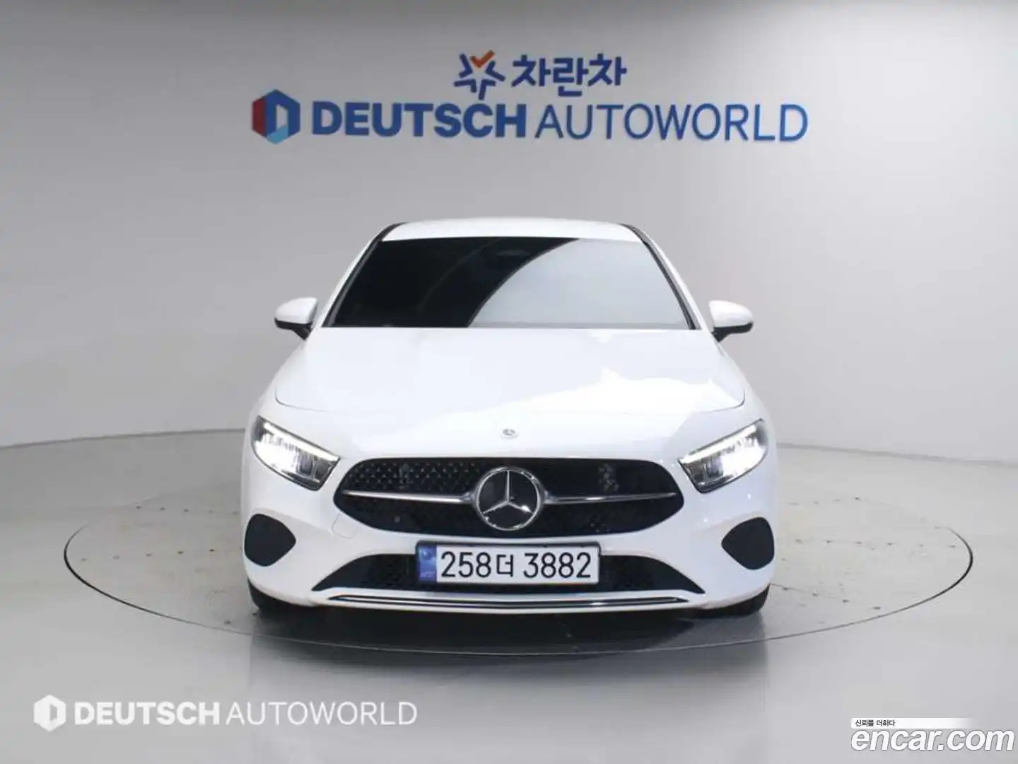 A-Class Mercedes-Benz 2024.7-OUTER-003