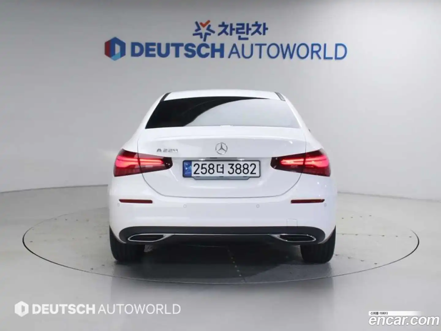 A-Class Mercedes-Benz 2024.7-OUTER-004